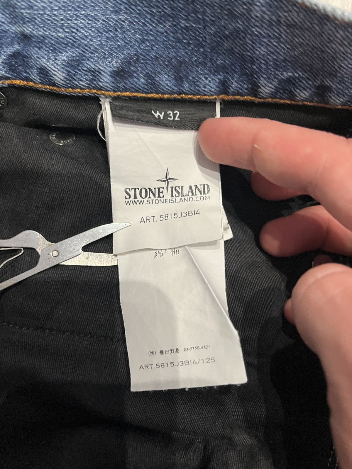 Massimo Osti × Stone Island Jeans Stone island Size US 32 / EU 48 - 8 Thumbnail