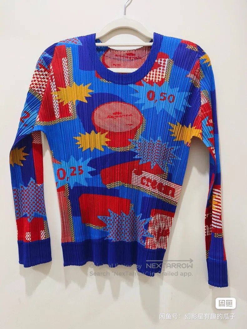 Issey Miyake Issey Miyake Coke Floral Top Size XL / US 12-14 / IT 48-50 - 1 Thumbnail