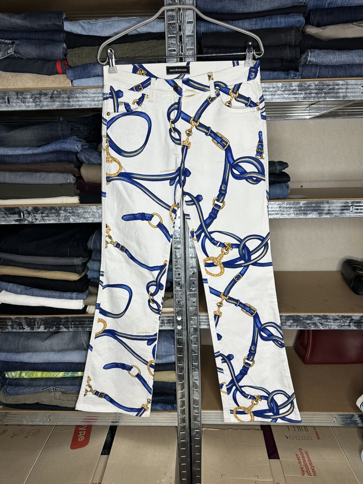 Other Roccobarocco Chain Print Flared Bootcat Pants Size 30" / US 8 / IT 44 - 1 Thumbnail