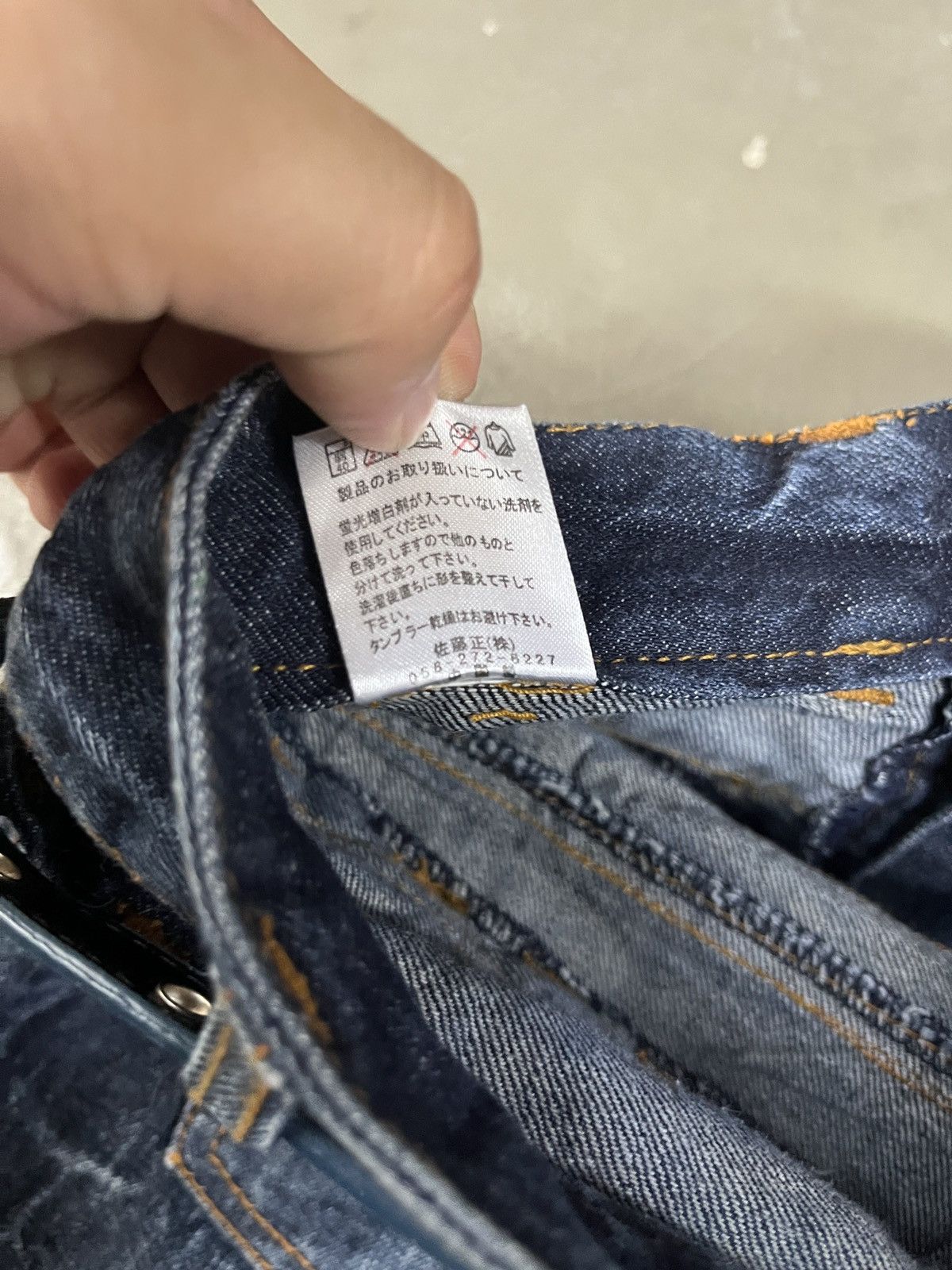 If Six Was Nine 2000s Nylaus Karakuri Double Waist Washed Denim Jeans Faded Size US 30 / EU 46 - 20 Thumbnail