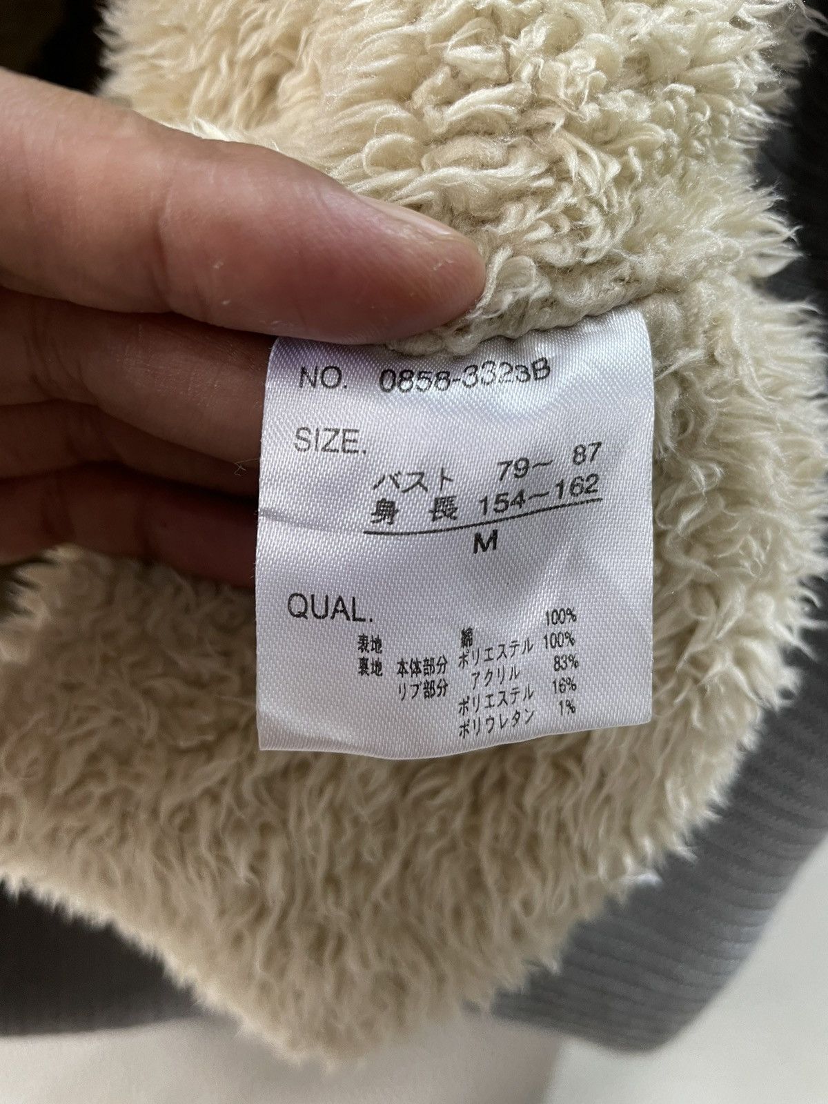If Six Was Nine Japanese Distressed Zip Fur Hoodie ifsix lgb punk style Size US M / EU 48-50 / 2 - 8 Thumbnail
