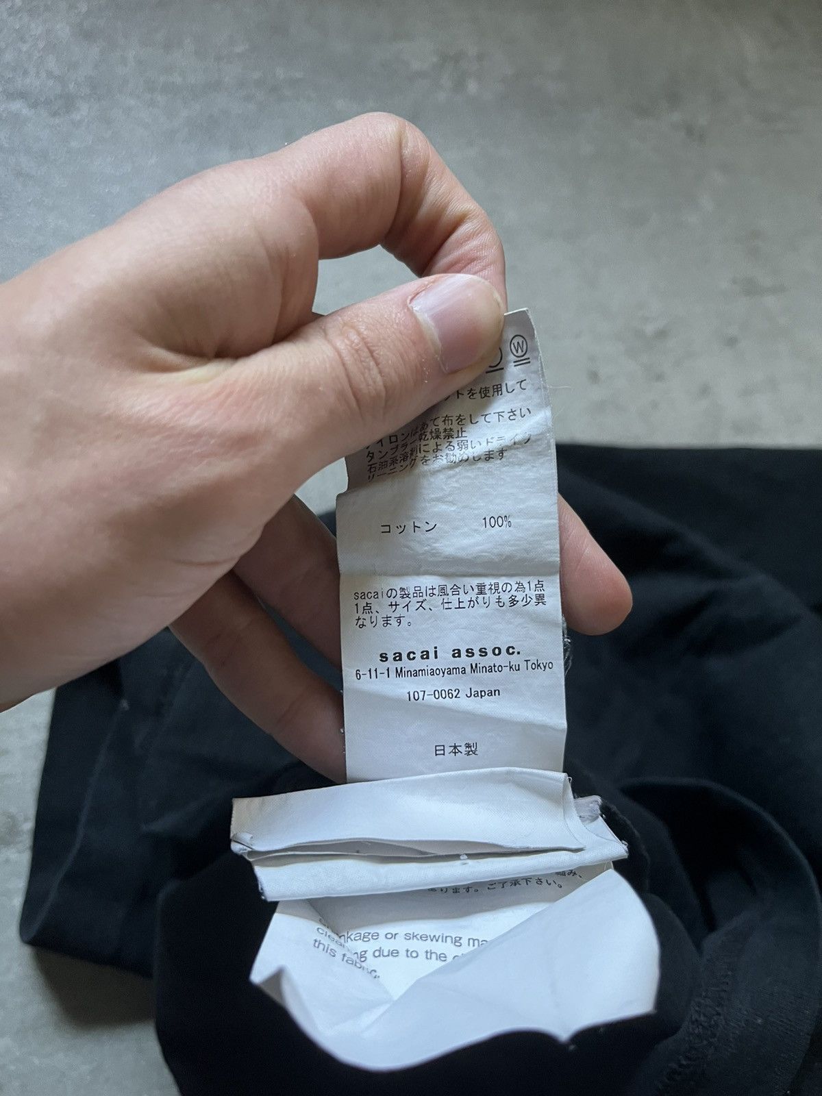 Sacai Sacai x Lawrence Weiner SS18 black T-shirt rare Size US L / EU 52-54 / 3 - 9 Thumbnail