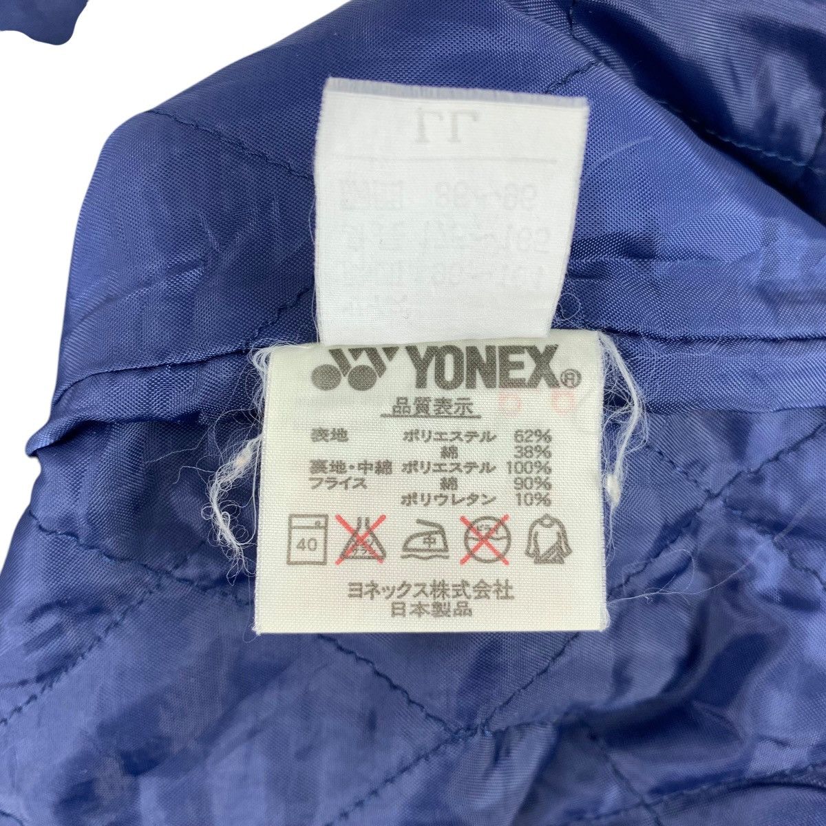 Vintage Vintage YONEX Badminton Japanese Brand Sportsweae Varsity Size US L / EU 52-54 / 3 - 9 Thumbnail