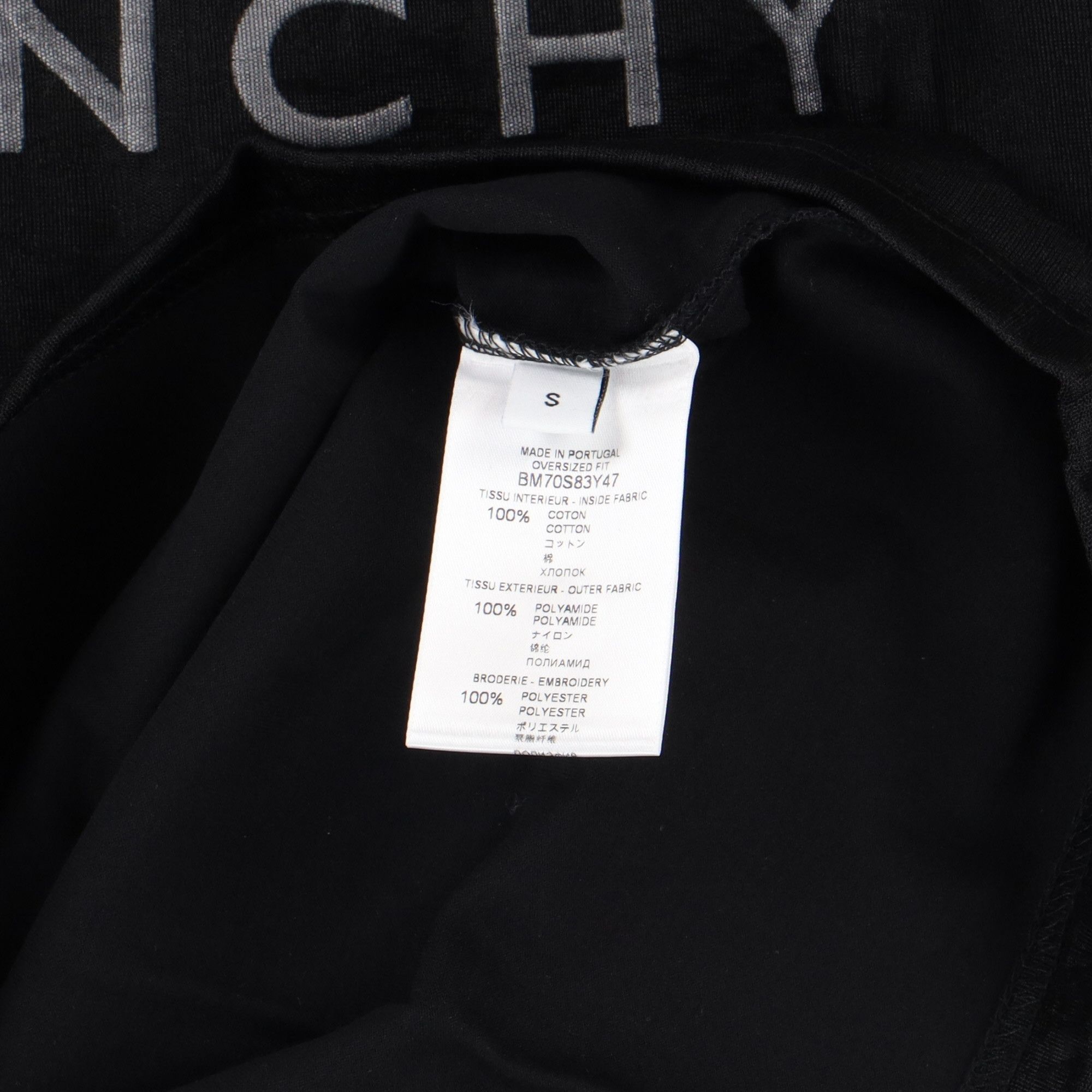 Givenchy Black Embroidered Logo Mesh Overlay Oversized T-Shirt Size US S / EU 44-46 / 1 - 5 Thumbnail