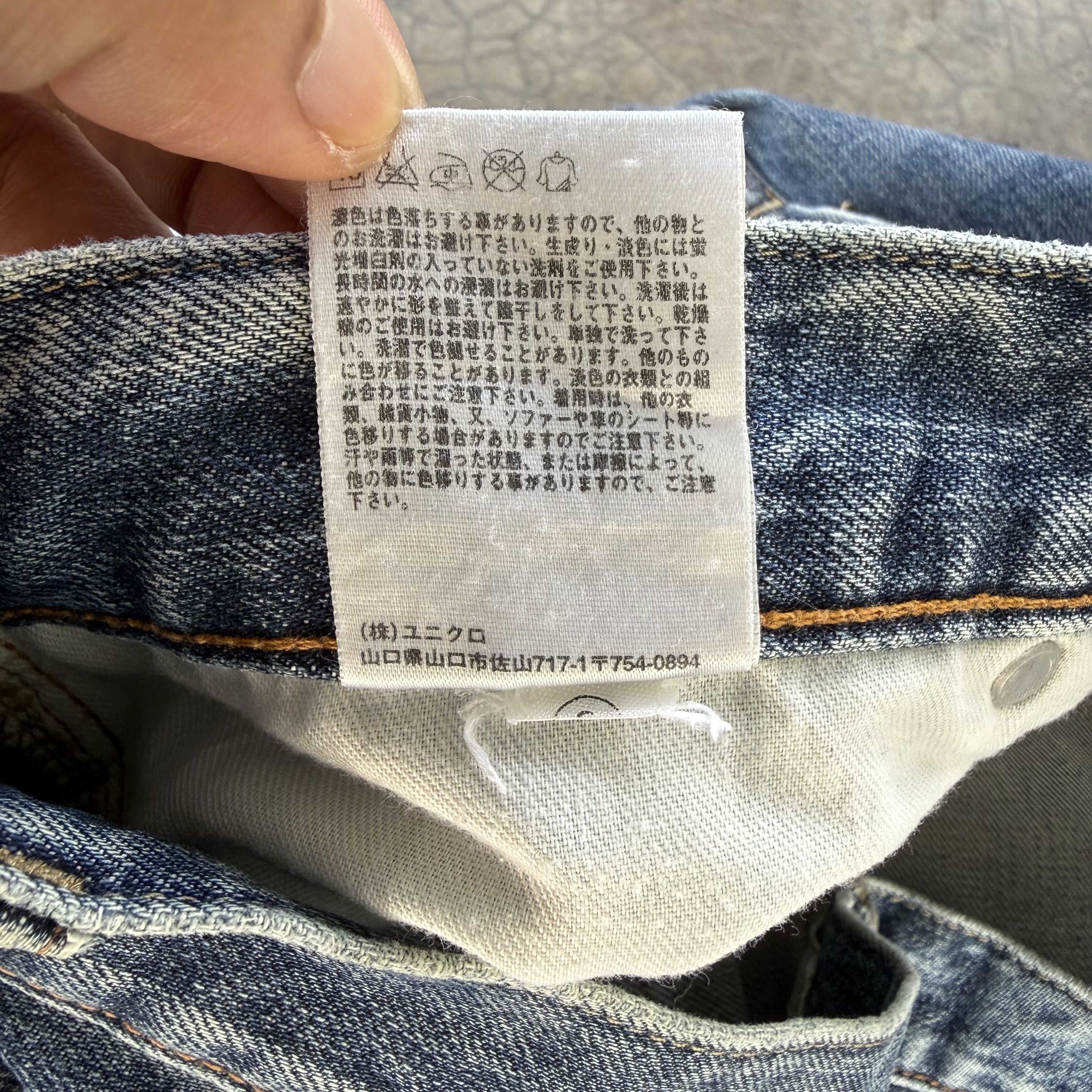 Japanese Brand Vintage Japanese Selvedge Denim Faded Ripped Jean W33x30 Size US 32 / EU 48 - 13 Thumbnail