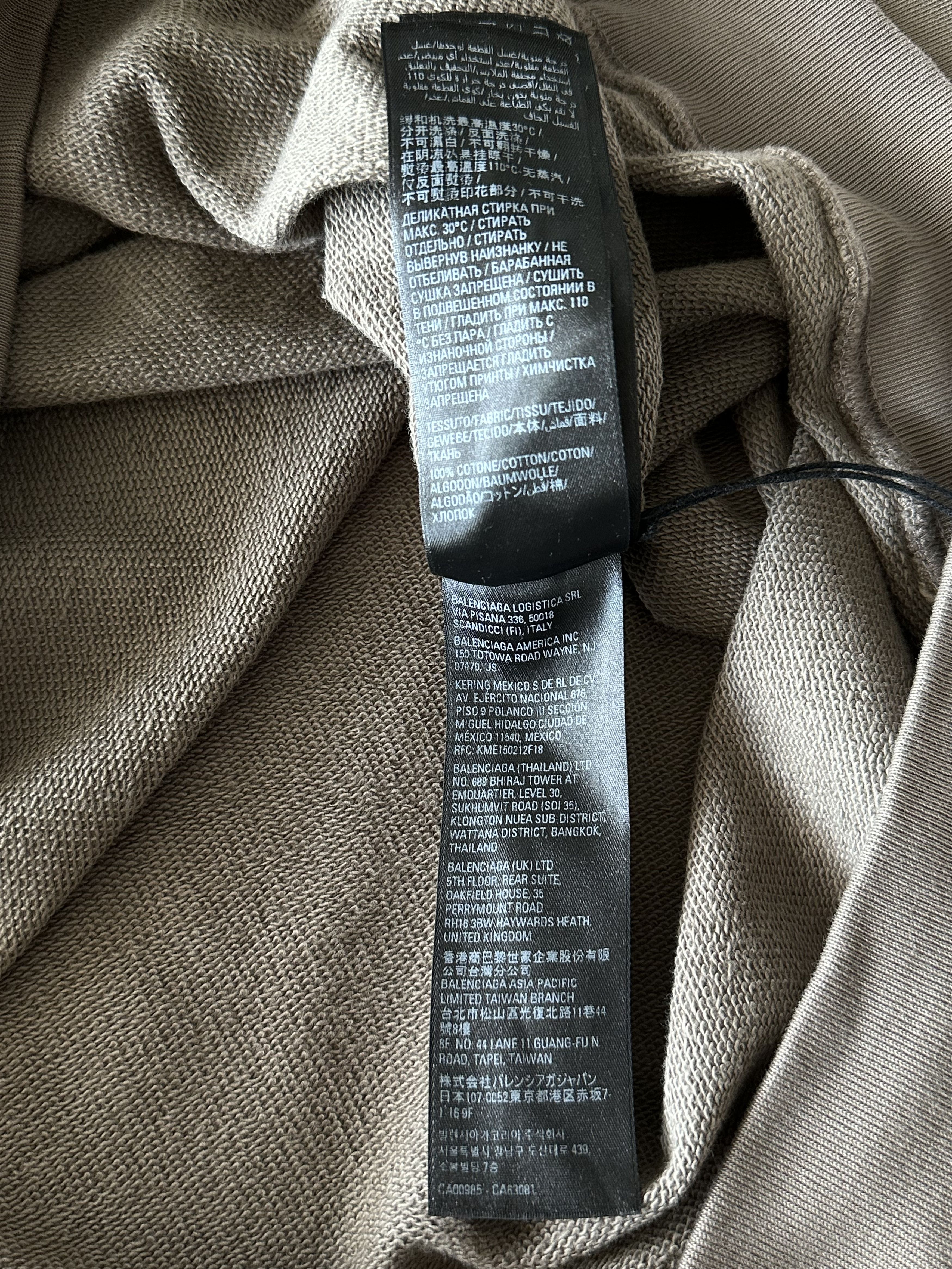 Balenciaga Balenciaga Brown & Black World Food Programme Logo Hoodie Size US XL / EU 56 / 4 - 6 Thumbnail