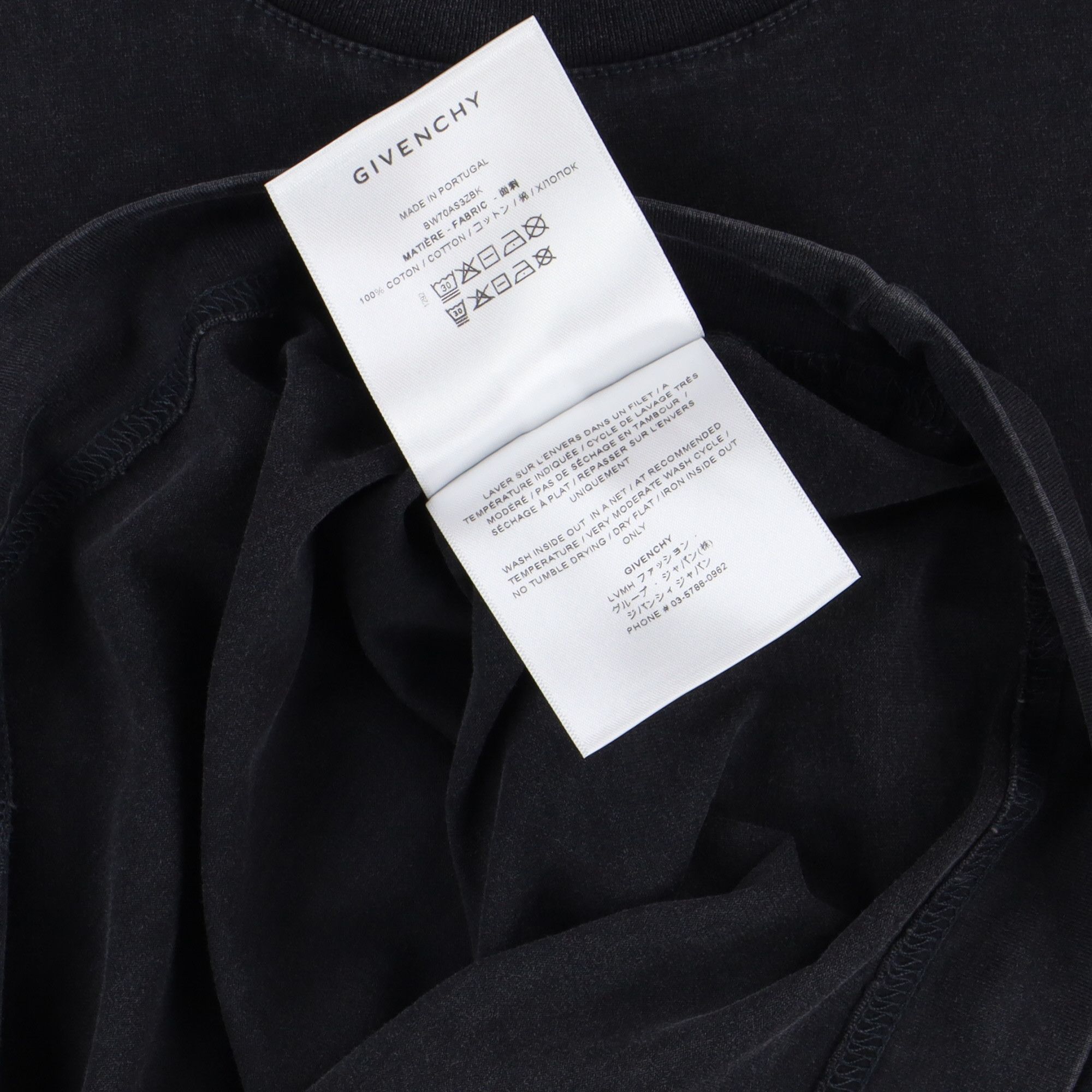 Givenchy Washed Black Cheneille Patch College Logo T-Shirt Size XS / US 0-2 / IT 36-38 - 5 Thumbnail