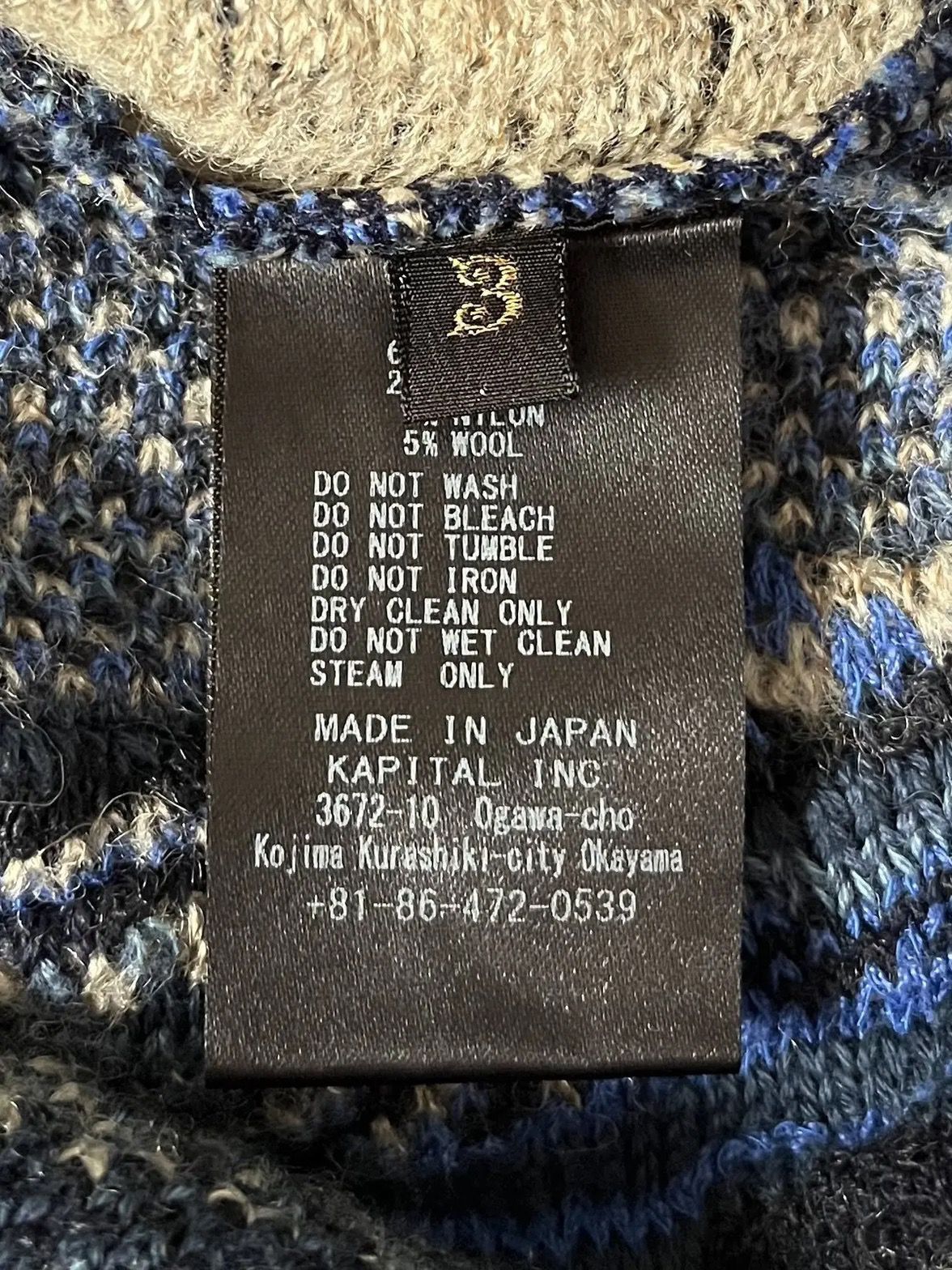 Kapital Kapital 7G Knit Gaudy Boro Sweater Size US L / EU 52-54 / 3 - 10 Thumbnail