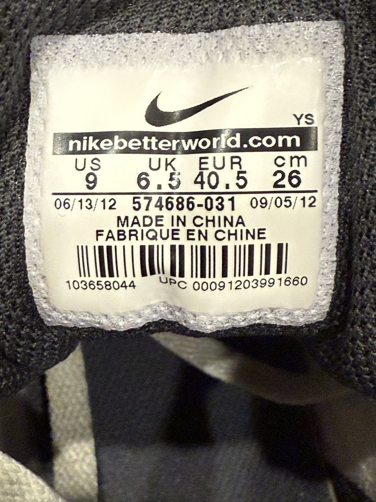 Nike Nike Dunk High GS 2012 “Anthracite Volt Leopard”- 9Y/W10 Size US 10 / IT 40 - 7 Thumbnail