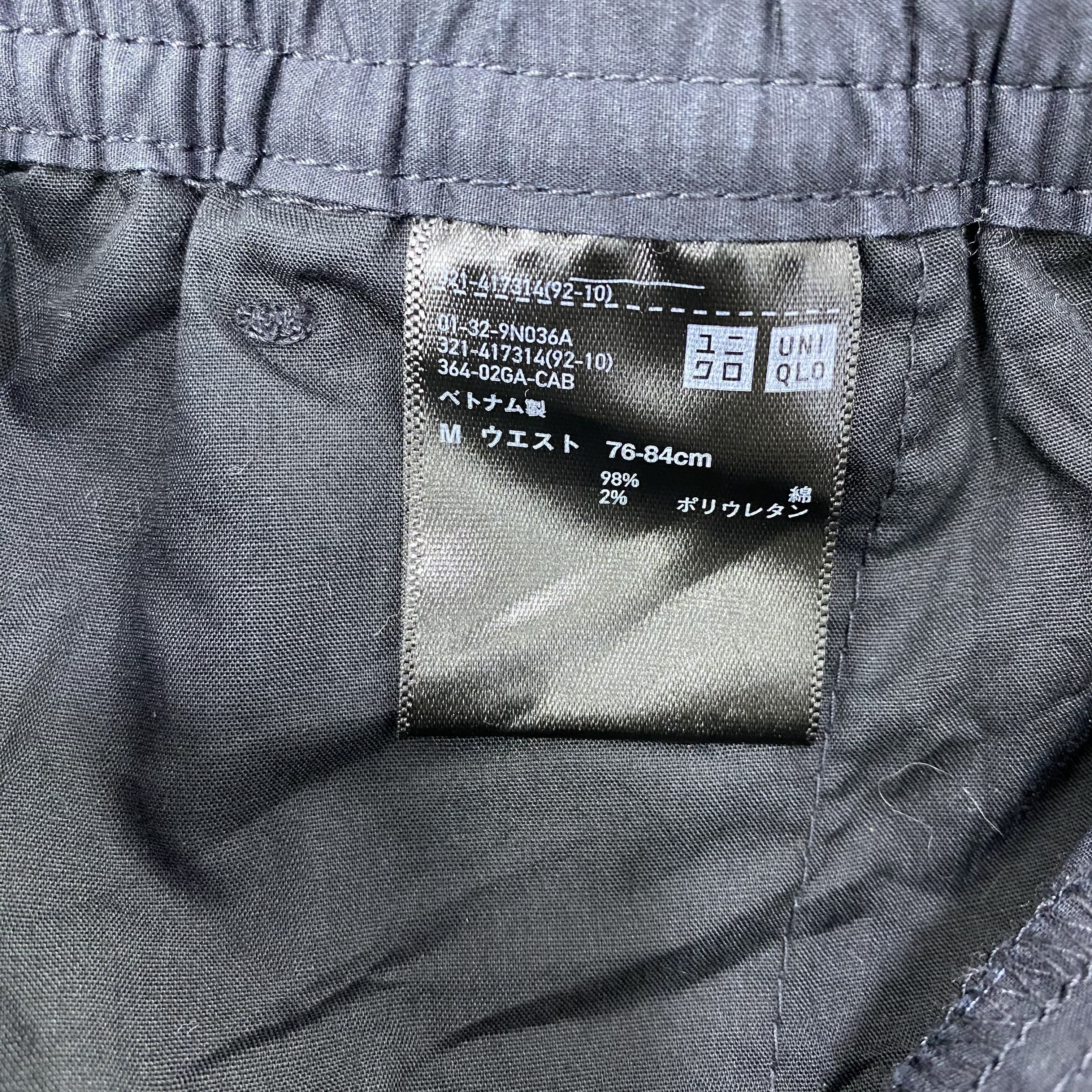 Uniqlo UNIQLO Drawstring Bondage Multipocket Cargo Short Pants-C041 Size US 32 / EU 48 - 5 Thumbnail