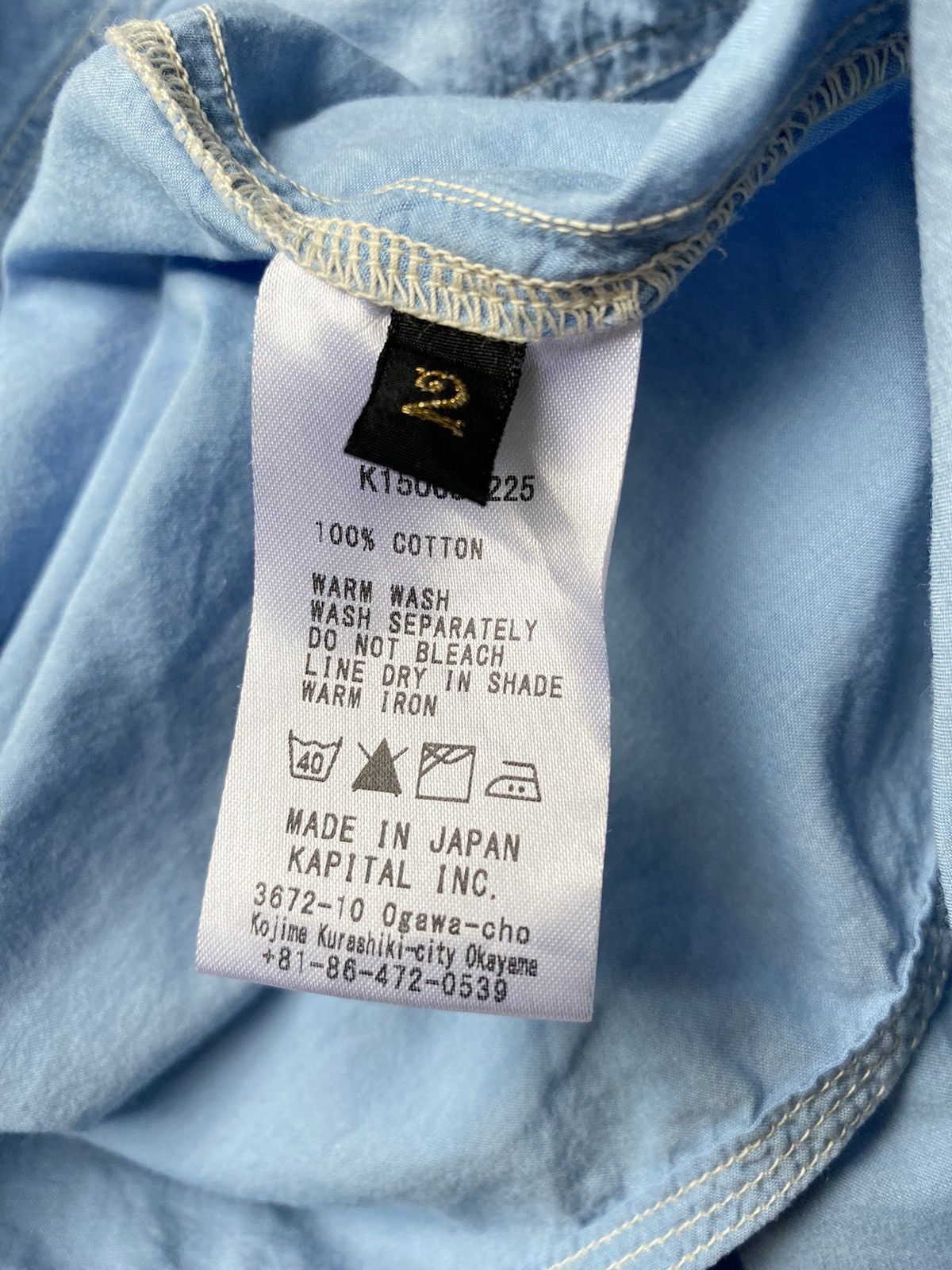 Kapital KAPITAL short-sleeves blue shirt Size US M / EU 48-50 / 2 - 10 Thumbnail