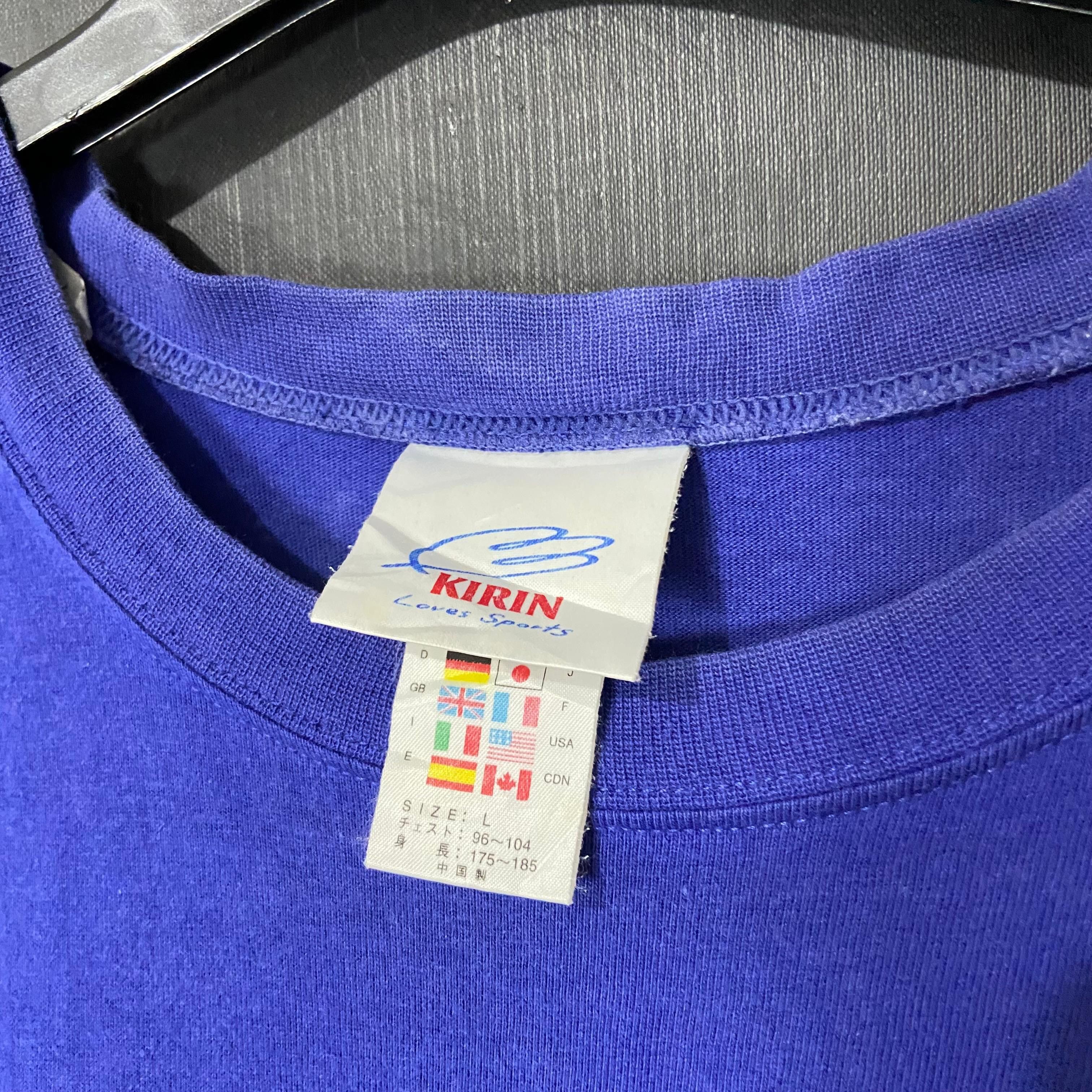 Adidas ADIDAS EX KIRIN Size US XL / EU 56 / 4 - 4 Thumbnail