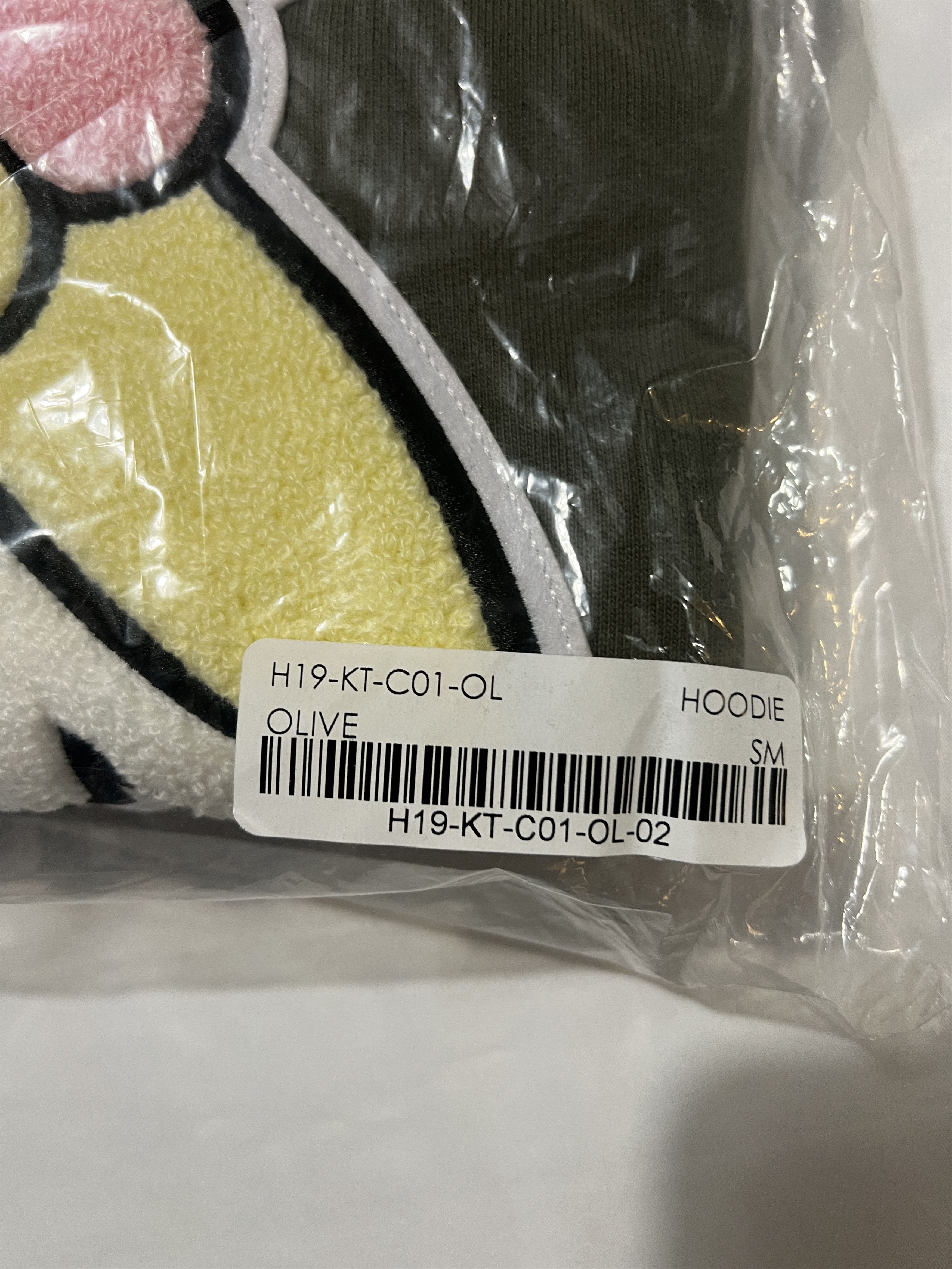Drake OVO X Murakami Surplus Hoodie Military Green 2019 OG Flower Size US S / EU 44-46 / 1 - 3 Thumbnail