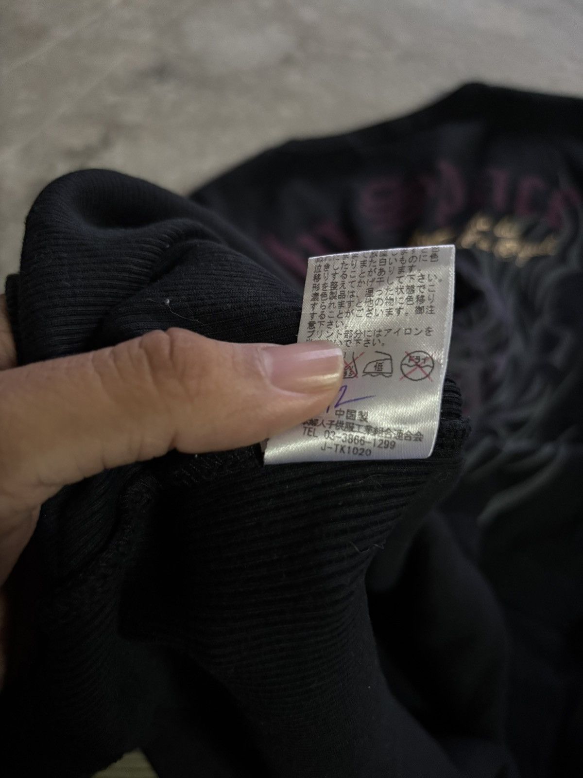 CIVARIZE × GOSTAR DE FUGA × Japanese Brand y2k petitreitre poem thermal shirt tribal design lgb style Size US L / EU 52-54 / 3 - 5 Thumbnail