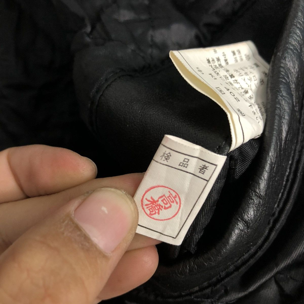 Japanese Brand 🔥VINTAGE BIKER LEATHER JACKET DURANTE BLANKET ISSEY MIYAKE Size US L / EU 52-54 / 3 - 24 Thumbnail