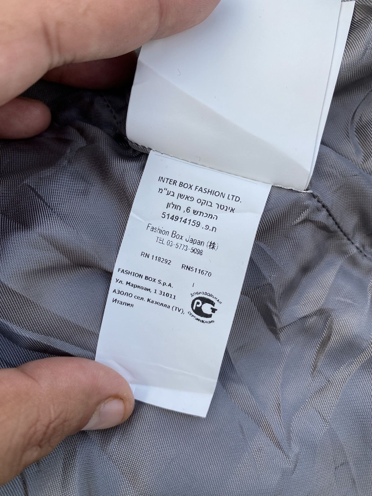 Replay Rare 🔥 Replay Wool Coat Size S / US 4 / IT 40 - 24 Thumbnail