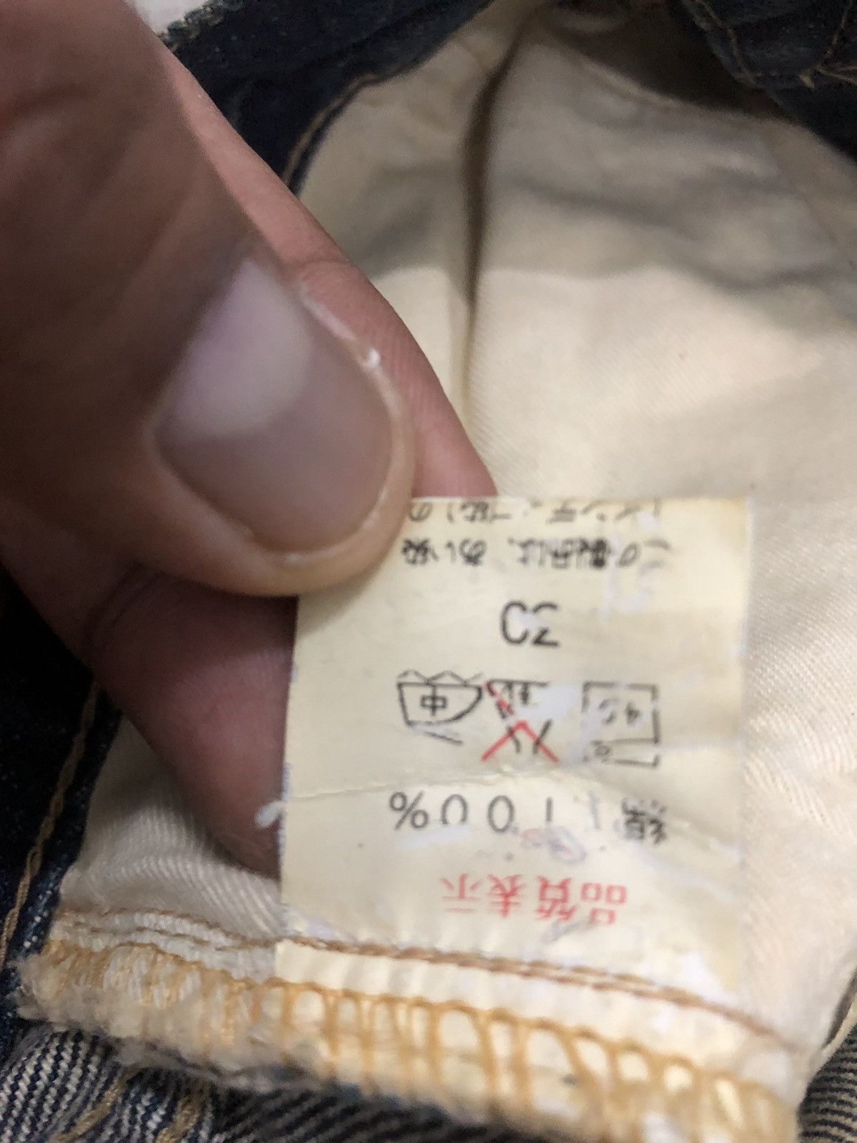 Japanese Brand × Johnbull John Bull Selvedge Blue Denim w30 Size US 30 / EU 46 - 17 Thumbnail