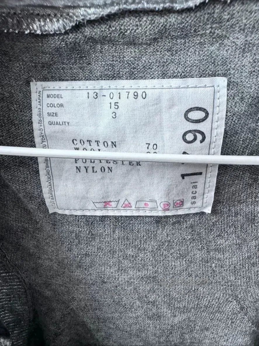 Sacai gray wool cotton blend tank top. Size M / US 6-8 / IT 42-44 - 2 Thumbnail