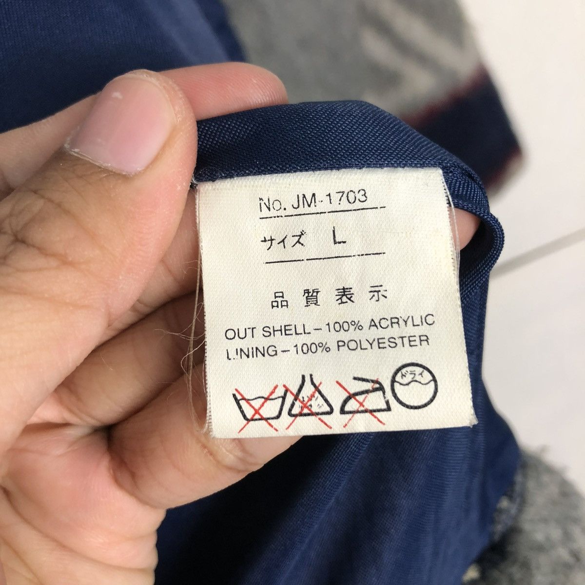 Japanese Brand 🔥VINTAGE WOOL JACKET NAVAJO JOUR DE MONSIEUR ISSEY MIYAKE Size US L / EU 52-54 / 3 - 20 Thumbnail