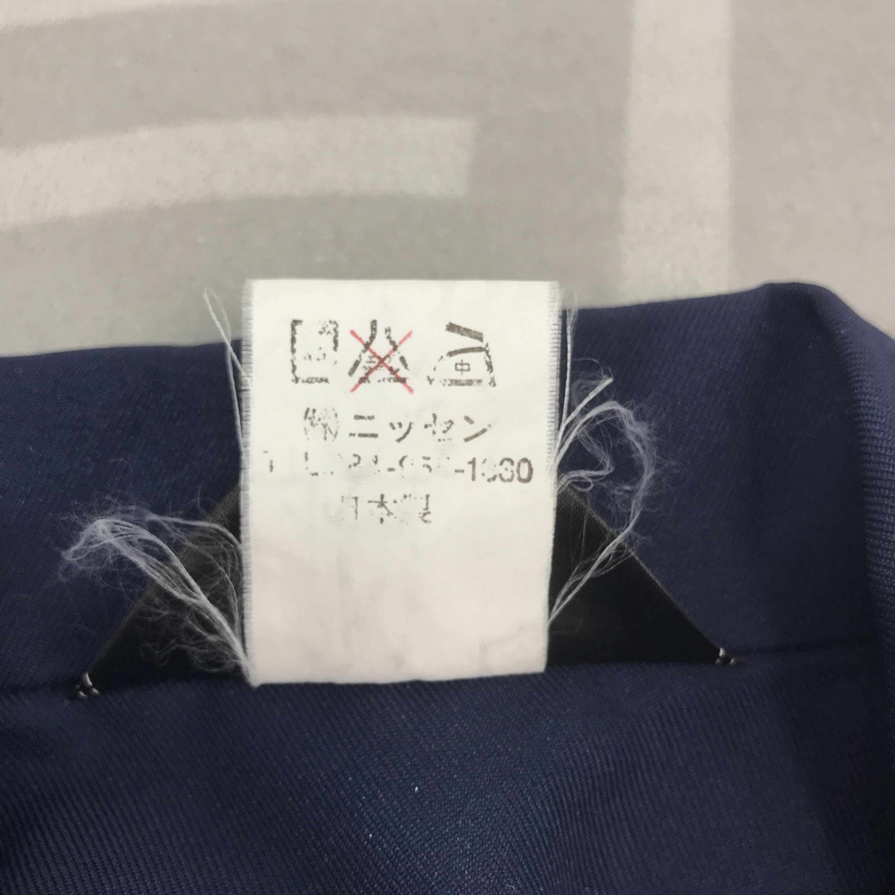Japanese Brand Vintage Mazda Racing Navy Uniform Custom Jacket K67B12 Size US L / EU 52-54 / 3 - 11 Thumbnail