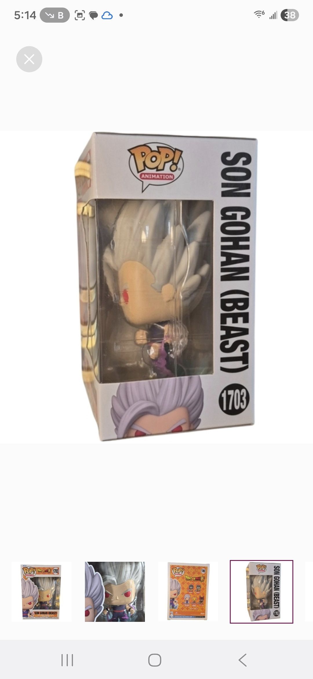 Other Funko × Dragon Ball Z Son Gohan (Beast) POP Vinyl Figure Size ONE SIZE - 4 Thumbnail