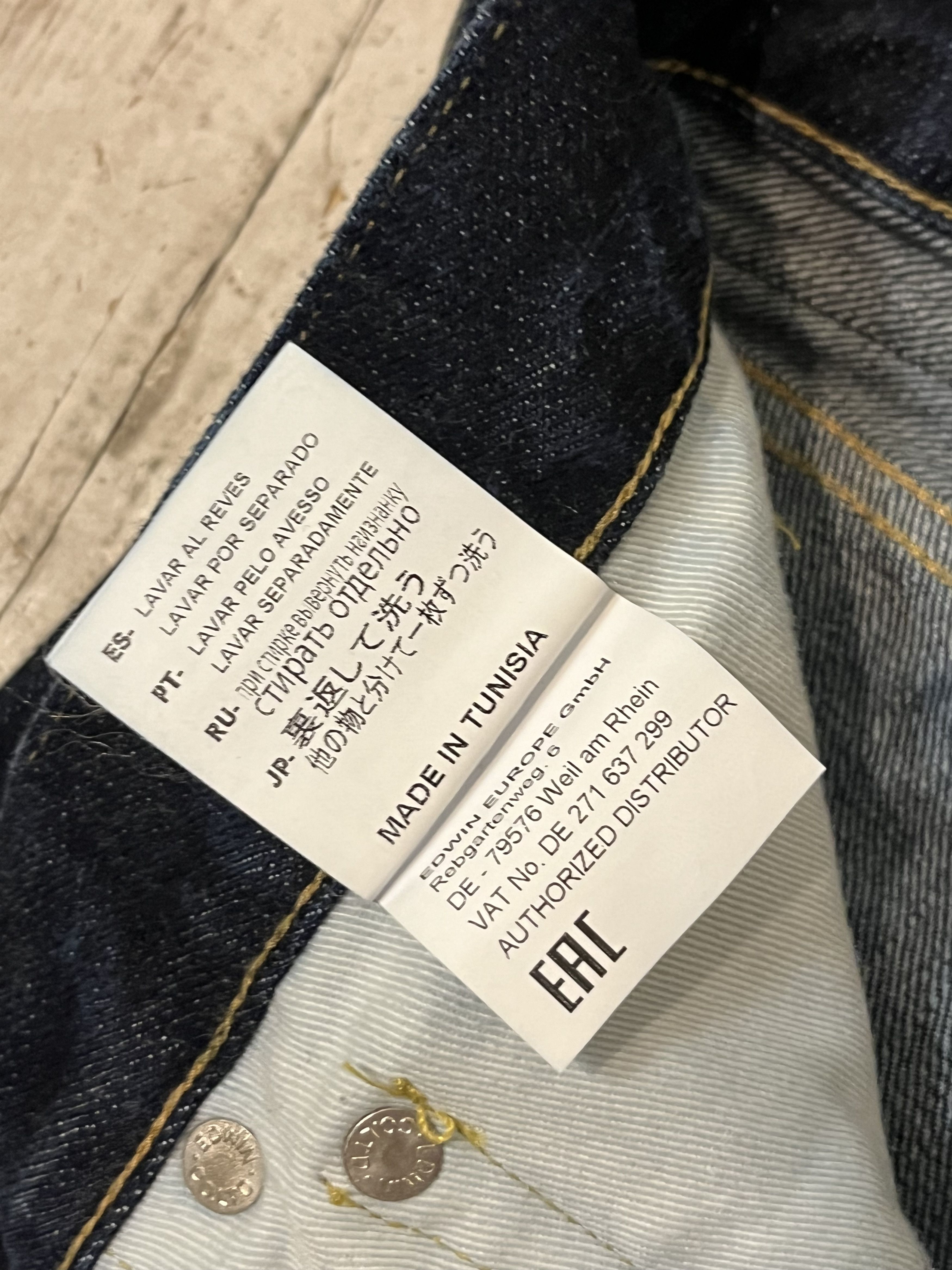 Vintage Edwin ED-55 Selvedge Denim Regular Tapered