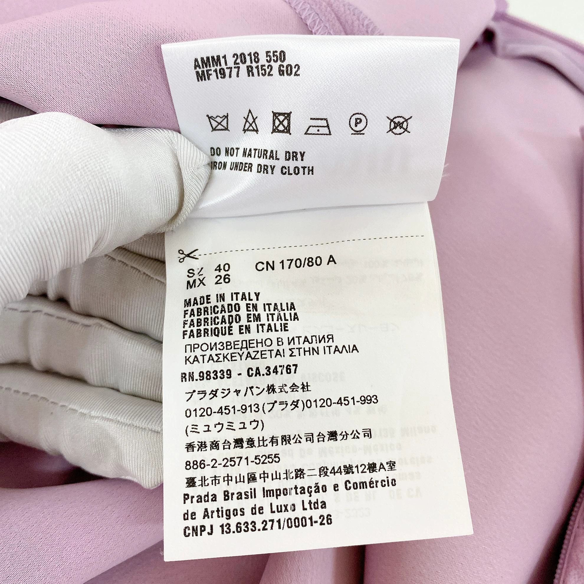 Miu Miu MIU MIU solid color dress 40 8169 Size S / US 4 / IT 40 - 8 Thumbnail