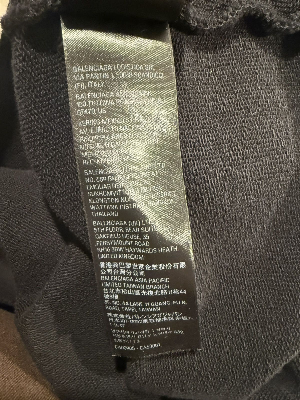 Balenciaga Balenciaga Surf Hoodie Size US L / EU 52-54 / 3 - 8 Thumbnail