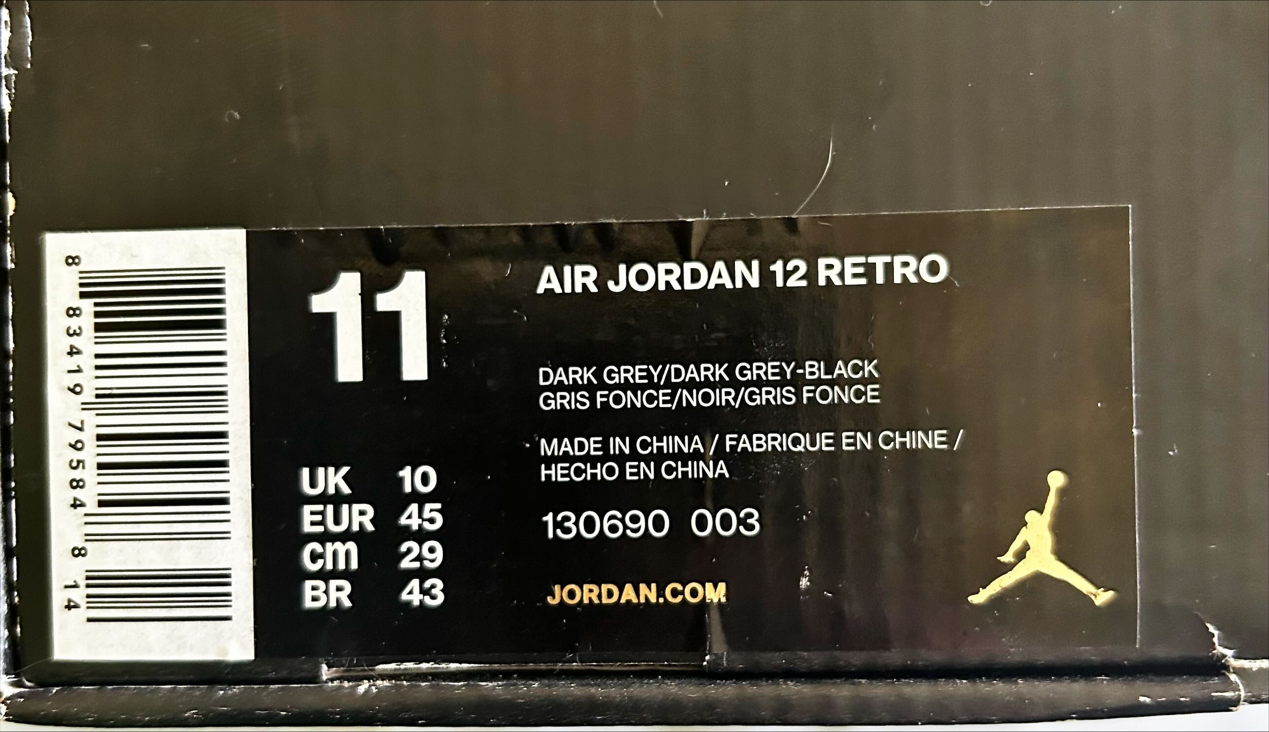 「11111」 GEARWRENCH 1