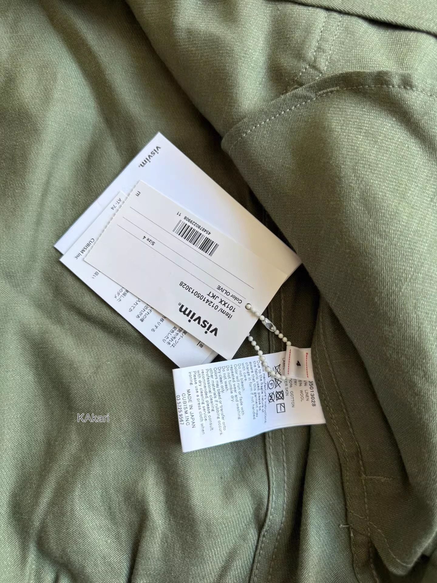 Visvim VISVIM 24SS 101XX Linen Wool Jacket Size US XL / EU 56 / 4 - 9 Thumbnail