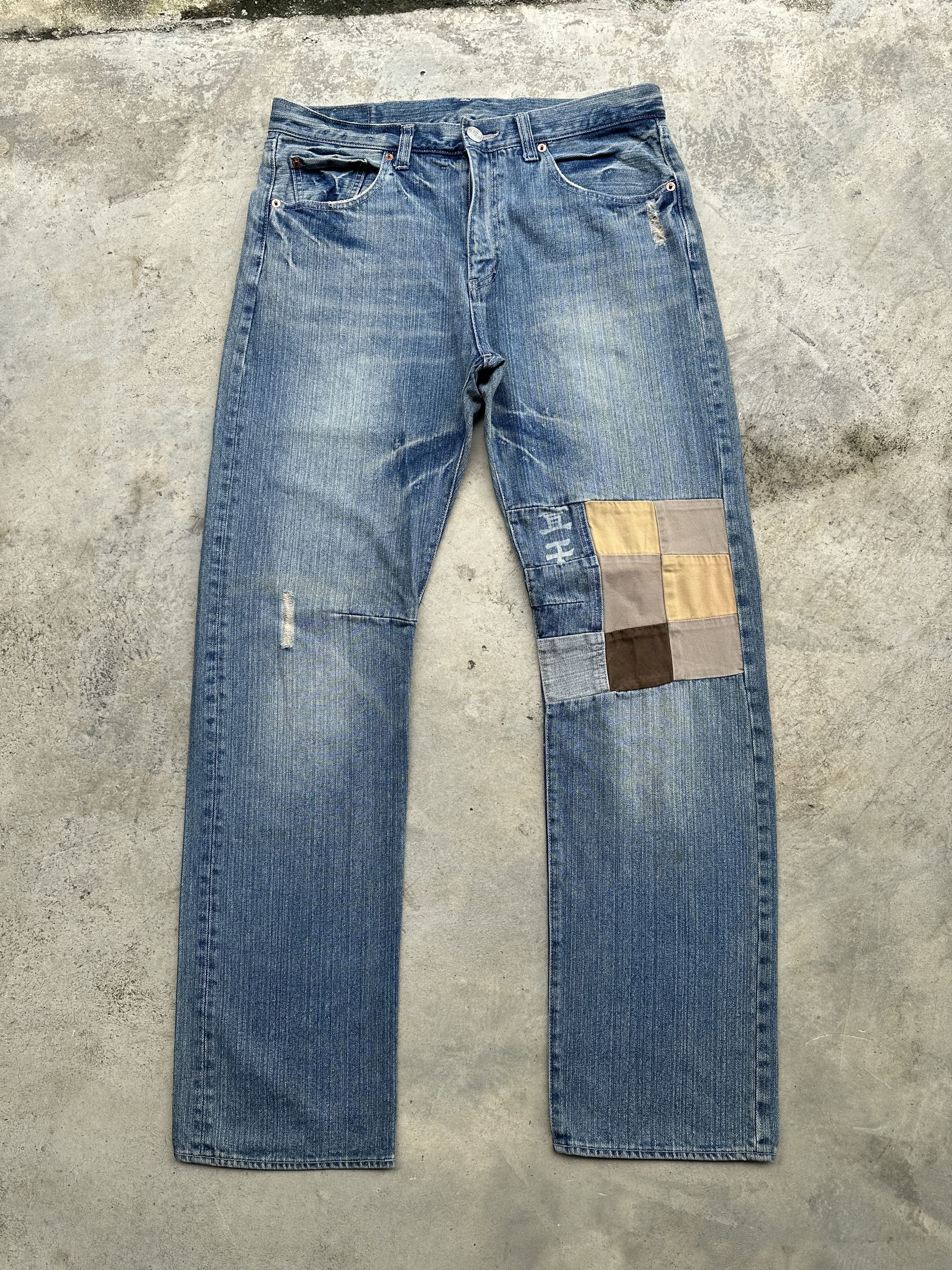 If Six Was Nine Japanese Brand Buden Patchwork Flare Denim Jeans Size US 35 - 1 Thumbnail