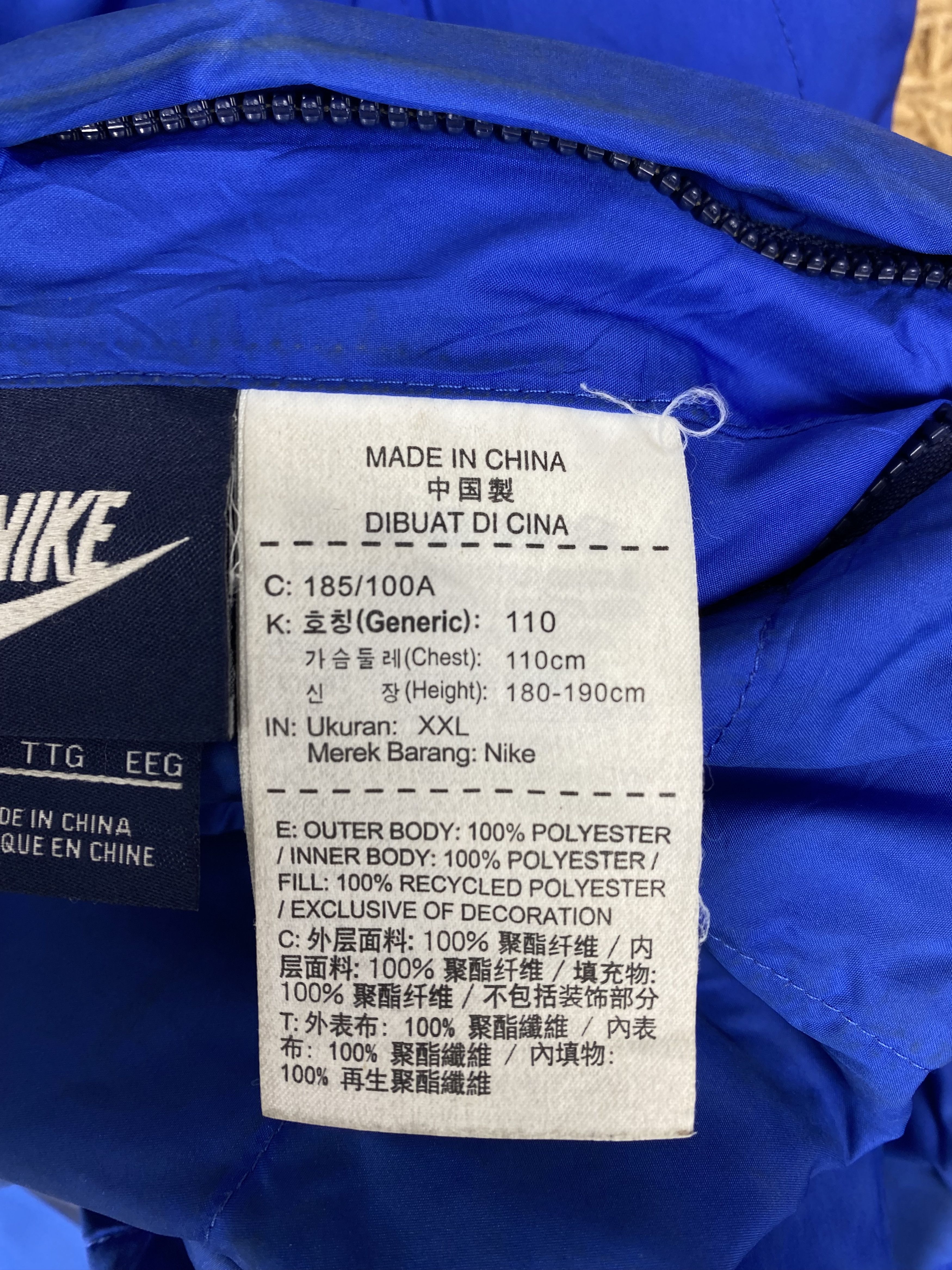 Nike Vintage Nike Reversible Puffer Jacket DJ0550 Size US XXL / EU 58 / 5 - 7 Thumbnail