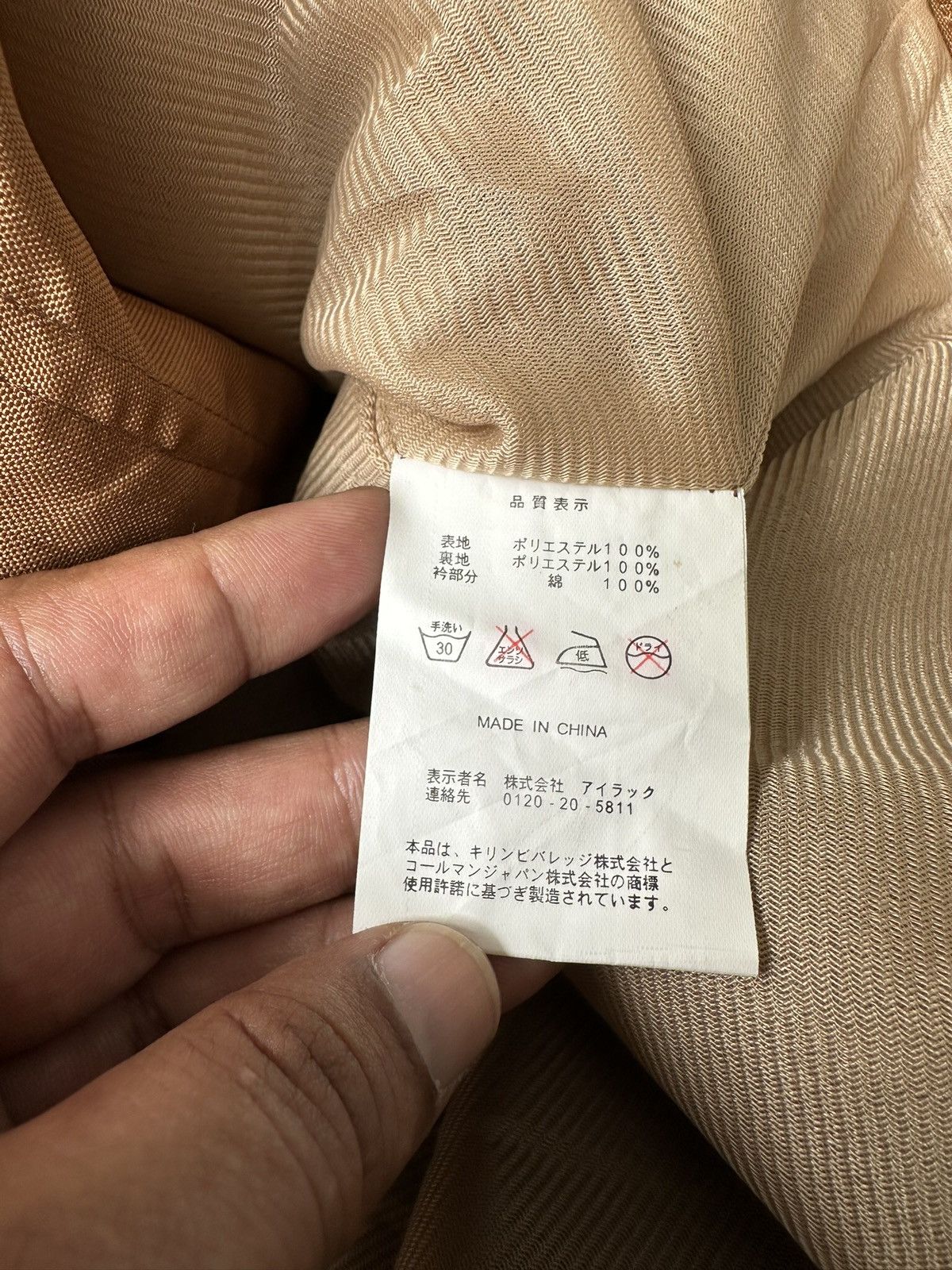Coleman 2000s KIRIN Japan x Coleman jacket Size US XL / EU 56 / 4 - 12 Thumbnail