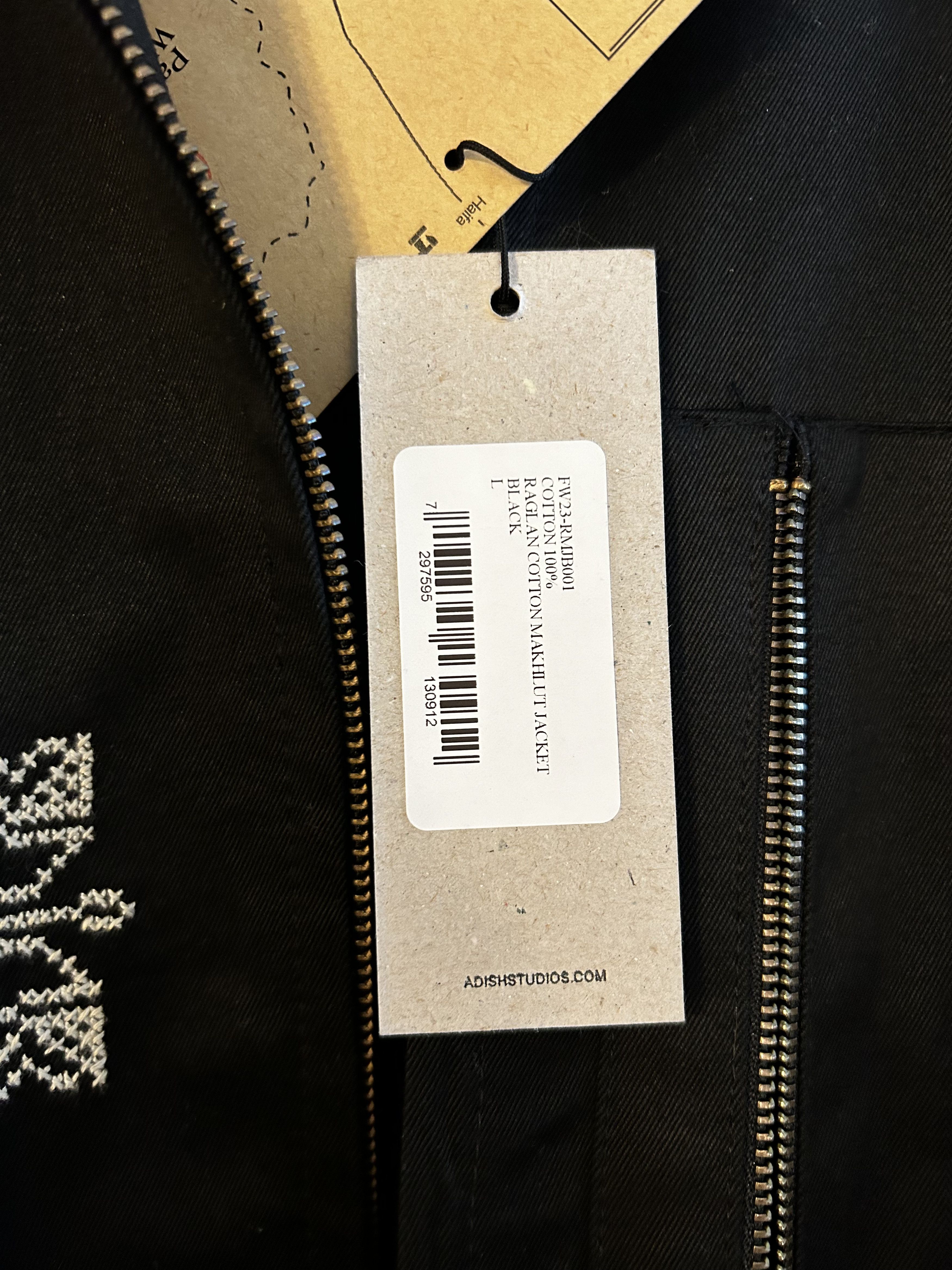 Adish Raglan Cotton Makhlut Jacket Size US L / EU 52-54 / 3 - 2 Thumbnail
