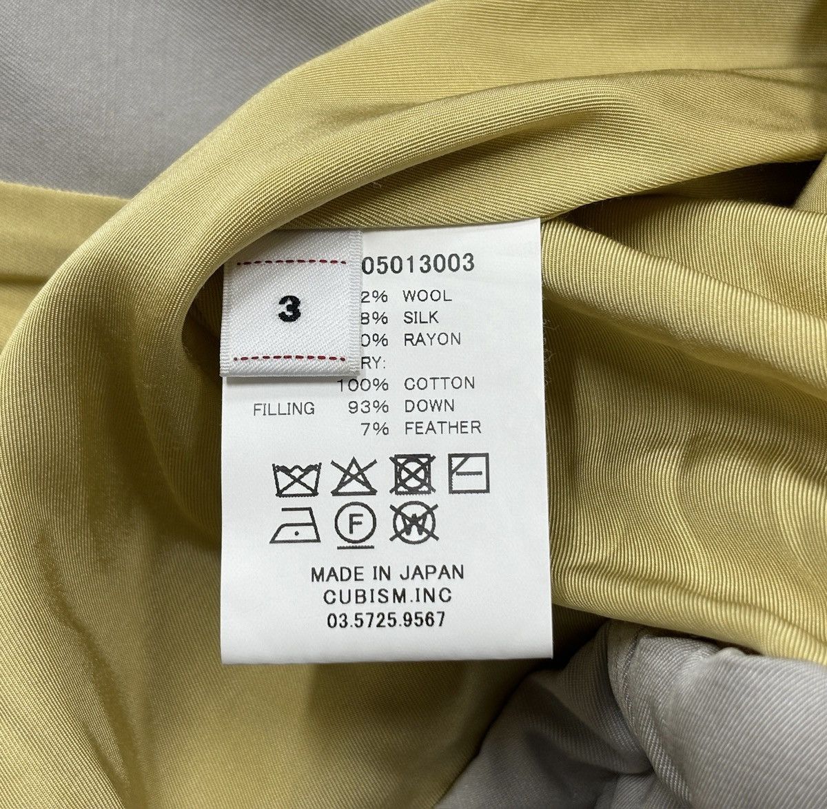 Visvim VISVIM 25AW COACH DOWN JKT，sliver Size US L / EU 52-54 / 3 - 12 Thumbnail