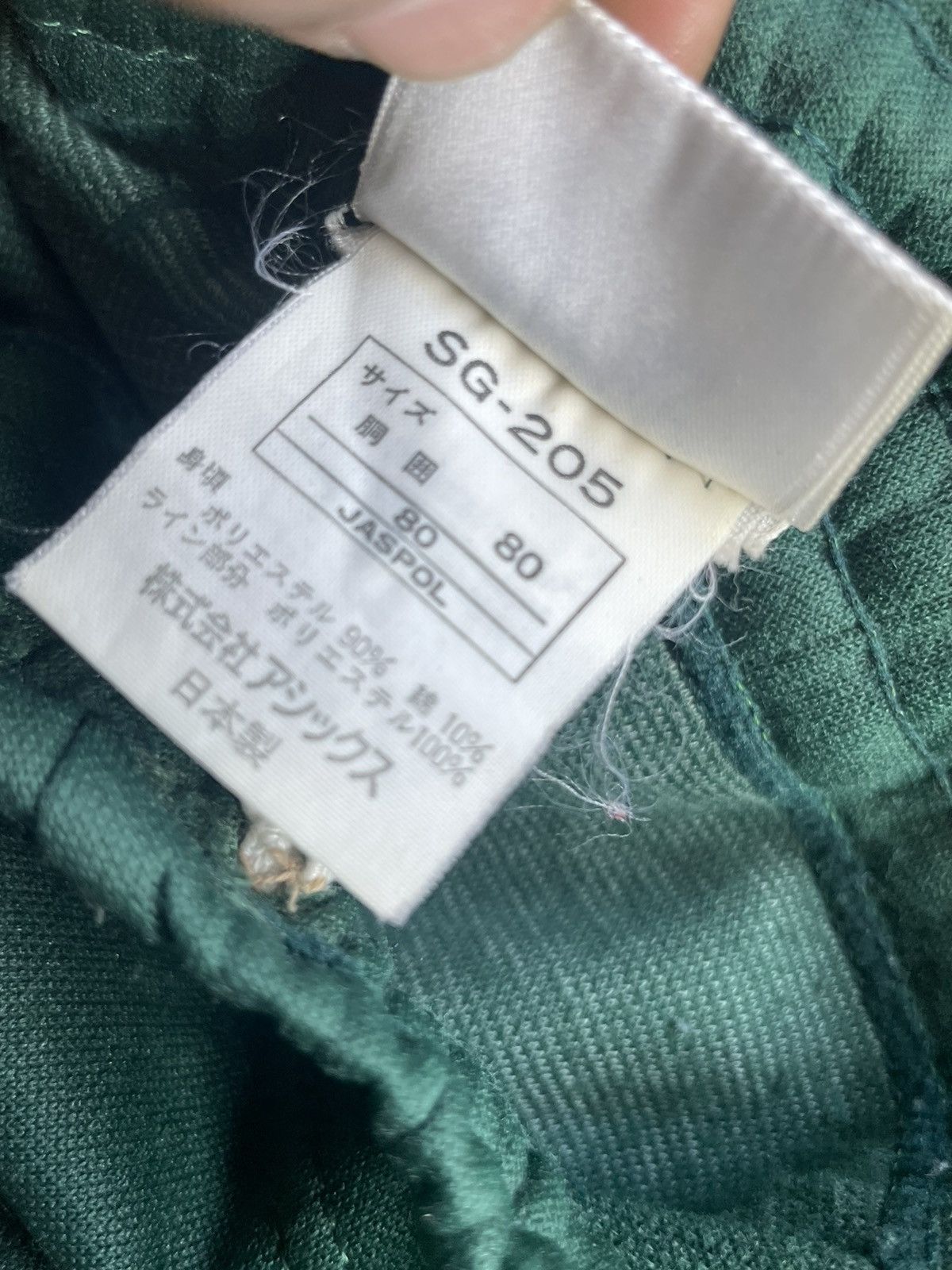 Asics × Japanese Brand × Vintage Vintage Asics Track bottom Size US 32 / EU 48 - 11 Thumbnail