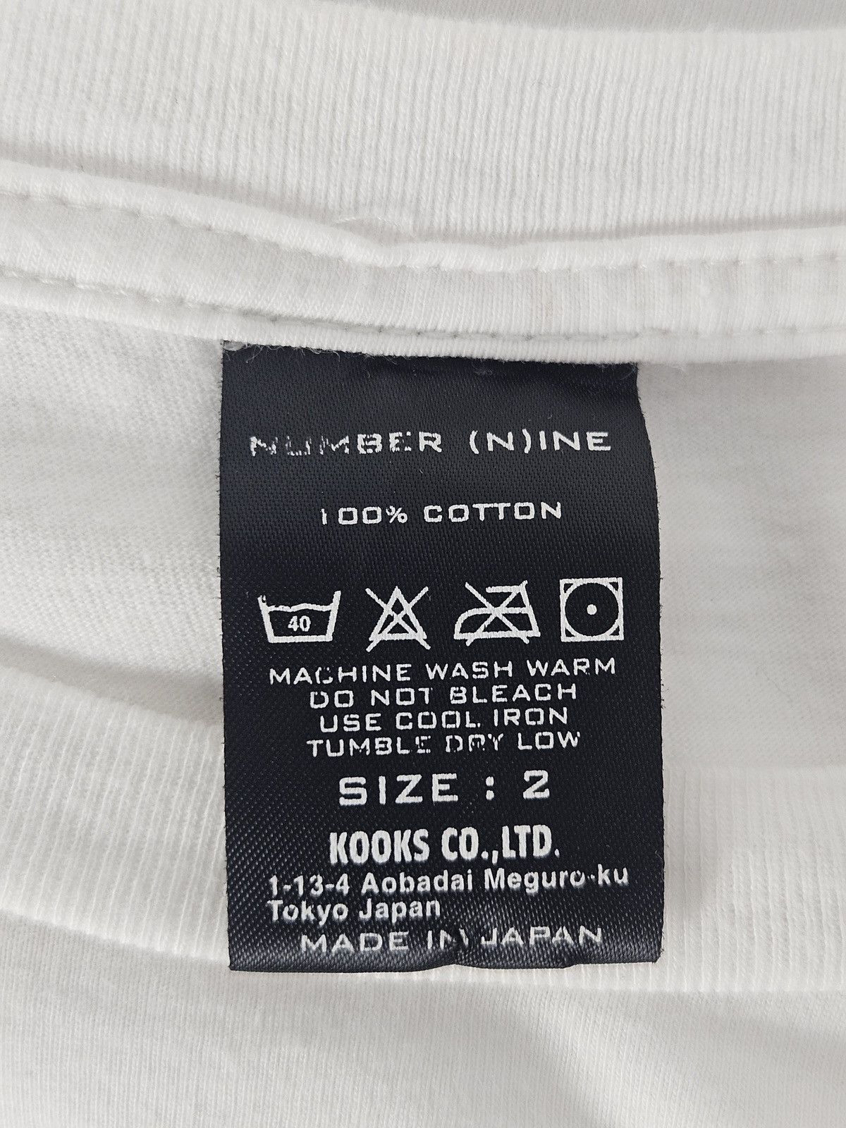 Number (N)ine Number Nine Not Today shirt Size US M / EU 48-50 / 2 - 4 Thumbnail