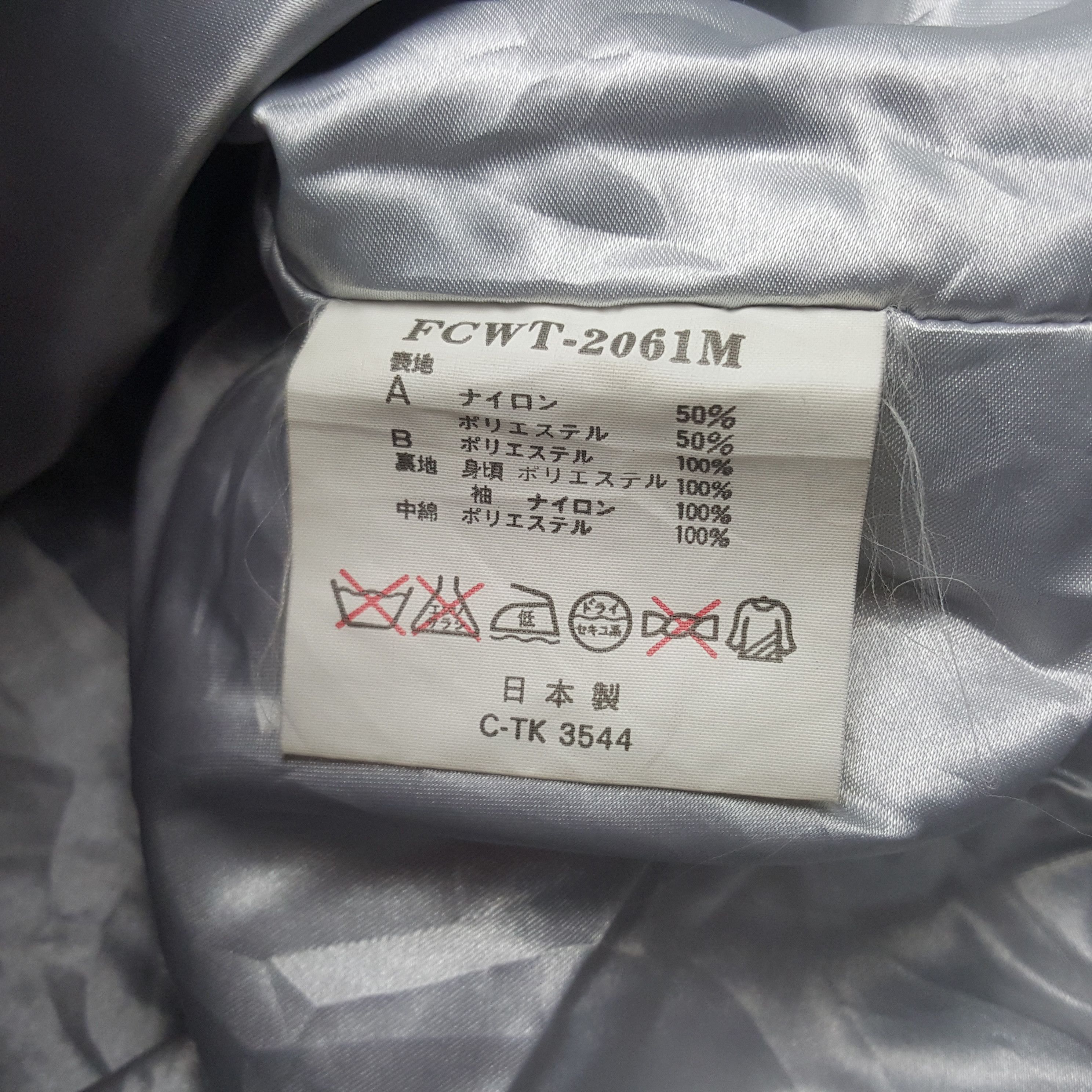 Sports Specialties × Vintage Vintage F.Creative Office Ski Sport Jacket Size US L / EU 52-54 / 3 - 9 Thumbnail