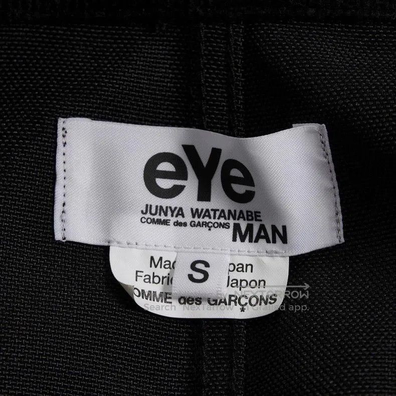 Junya Watanabe Junya Watanabe Men's Hooded Jacket. Size US S / EU 44-46 / 1 - 7 Thumbnail