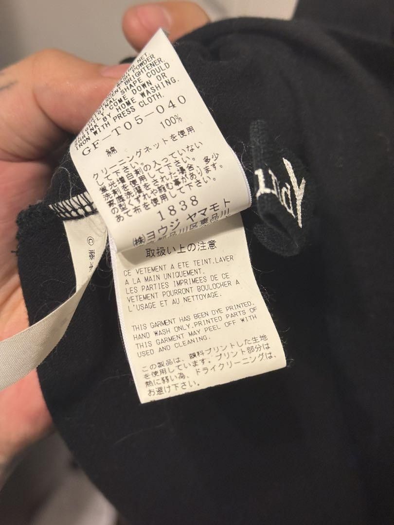Yohji Yamamoto Chainsaw Man GroundY Yohji Yamamoto T-shirts Size US L / EU 52-54 / 3 - 4 Thumbnail