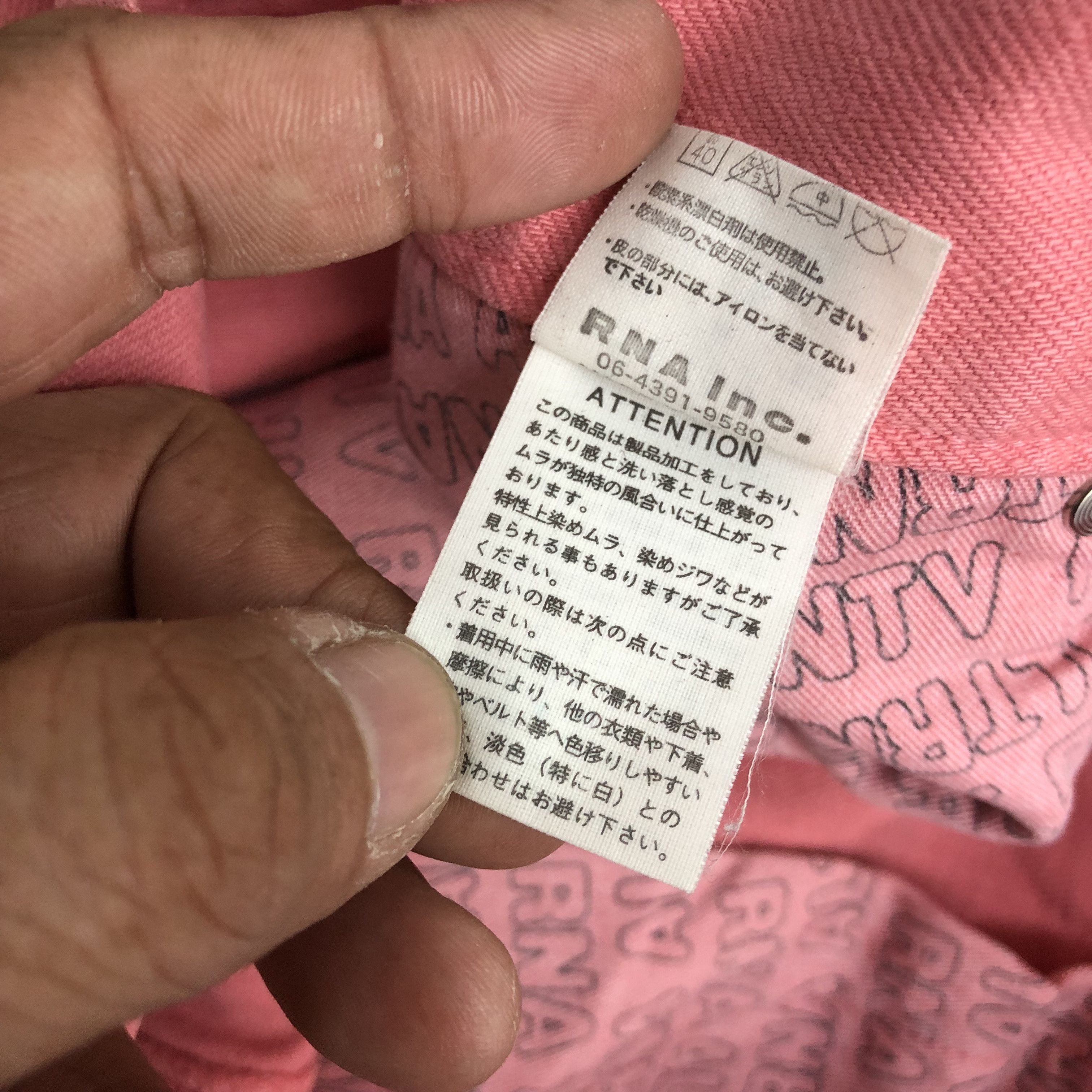 Japanese Brand Y2k/2000s Japanese RNA Jeans Issey Miyake Style Denim Pants Size US 32 / EU 48 - 10 Thumbnail