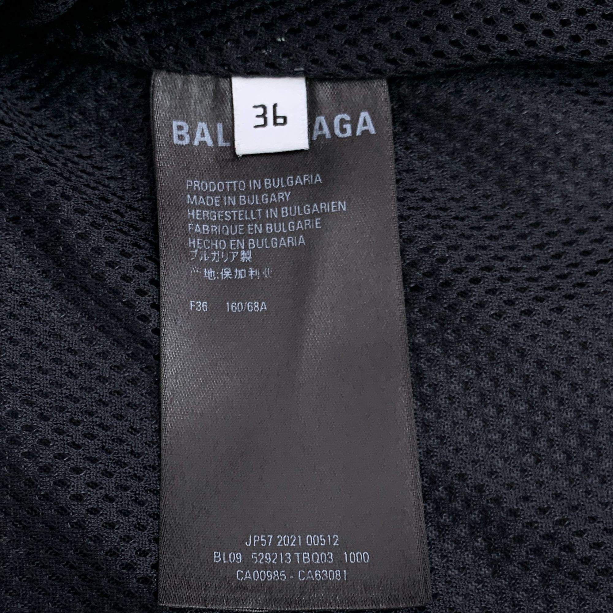 Balenciaga Balenciaga Two-Tone Logo Printed Cotton Long-Sleeve Zipper J Size XS / US 0-2 / IT 36-38 - 4 Thumbnail