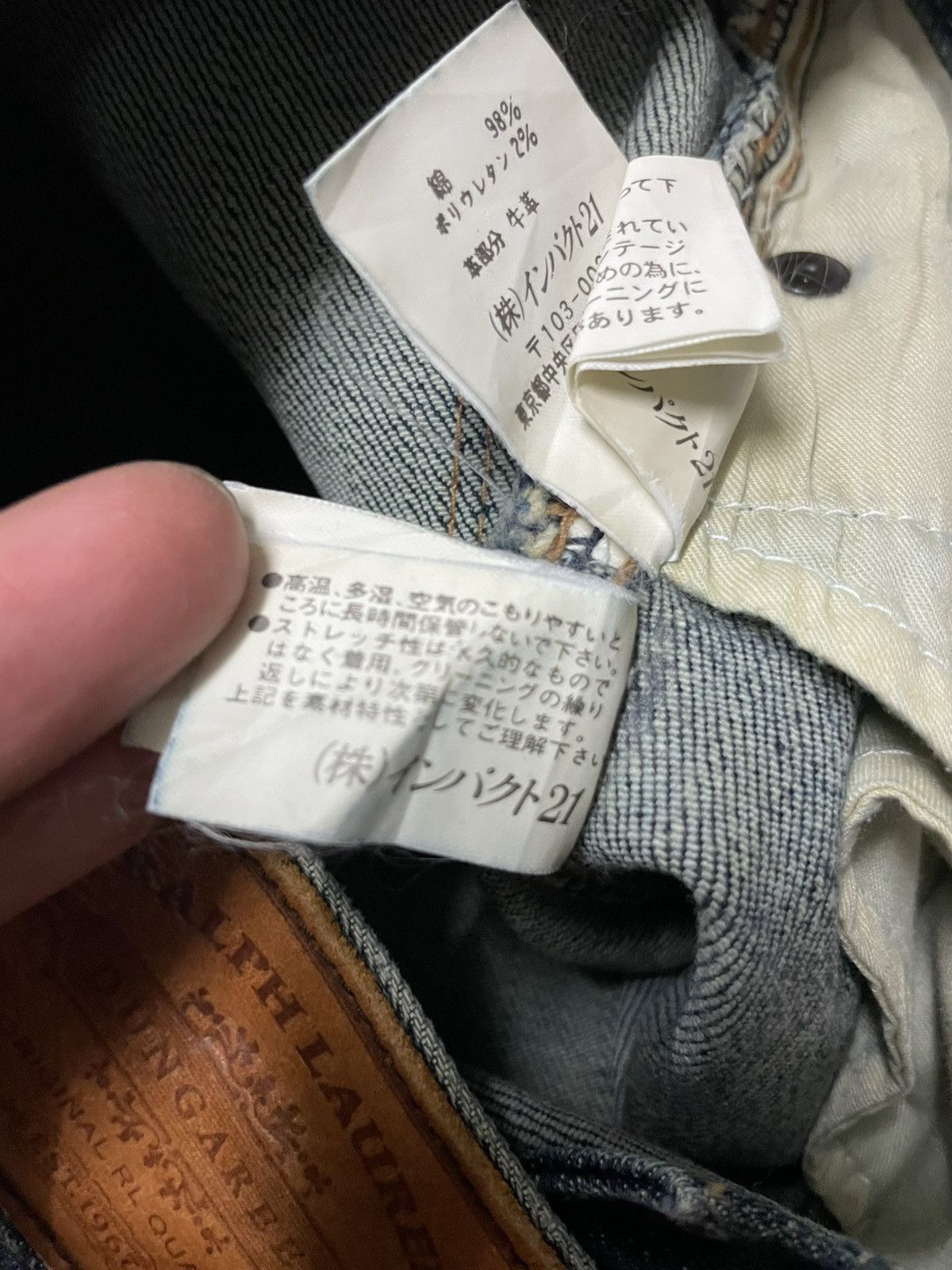 Vintage 💥Flared💥Vintage 90’S Ralph Lauren Mud-Wash Bootcut Classic Size 28" / US 6 / IT 42 - 12 Thumbnail