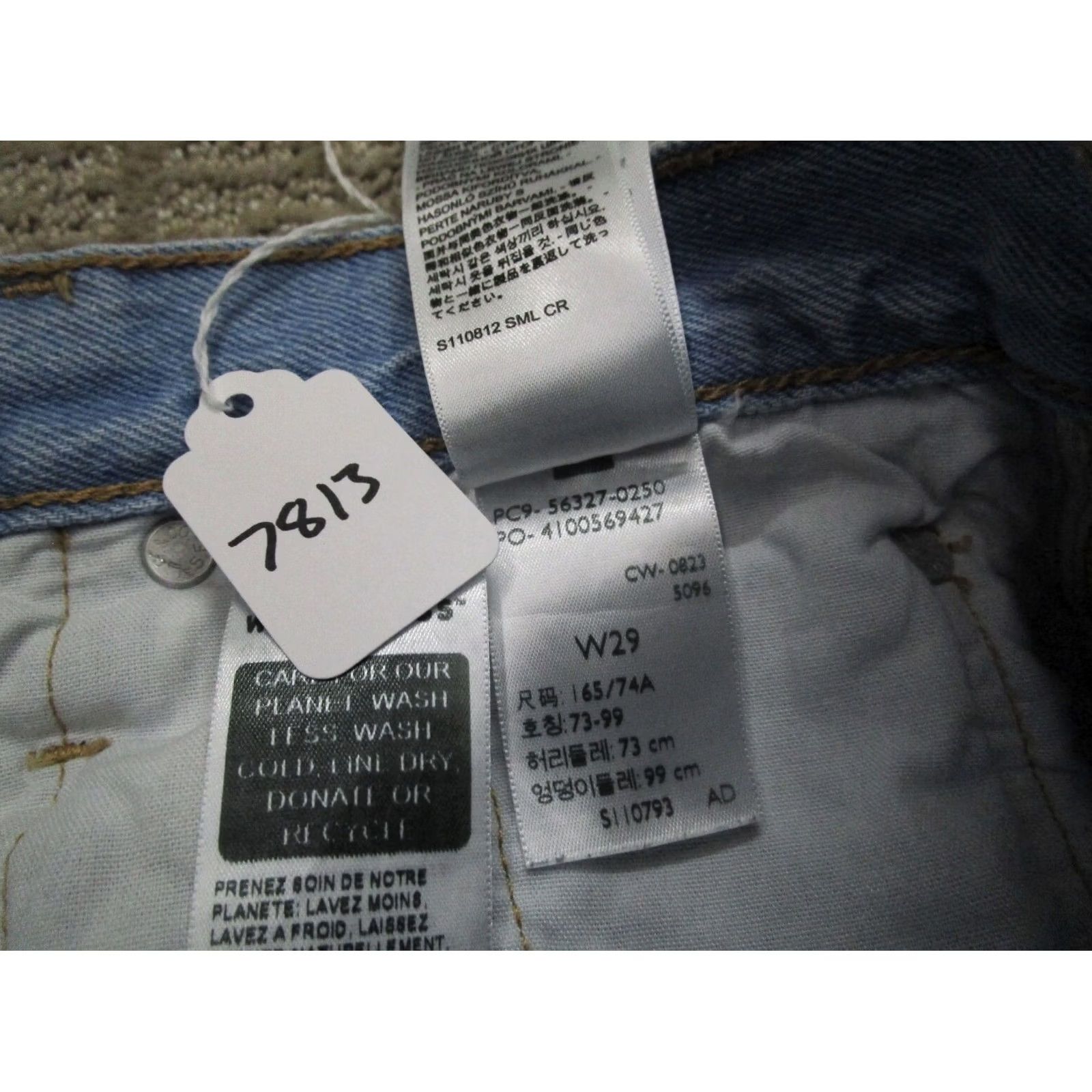 Levi's Levi's 501 Shorts Women 29 High Rise Distressed Ripped Hot Pants Denim Blue Leather Logo 5-Pocket Style: Short Size 29" - 8 Thumbnail