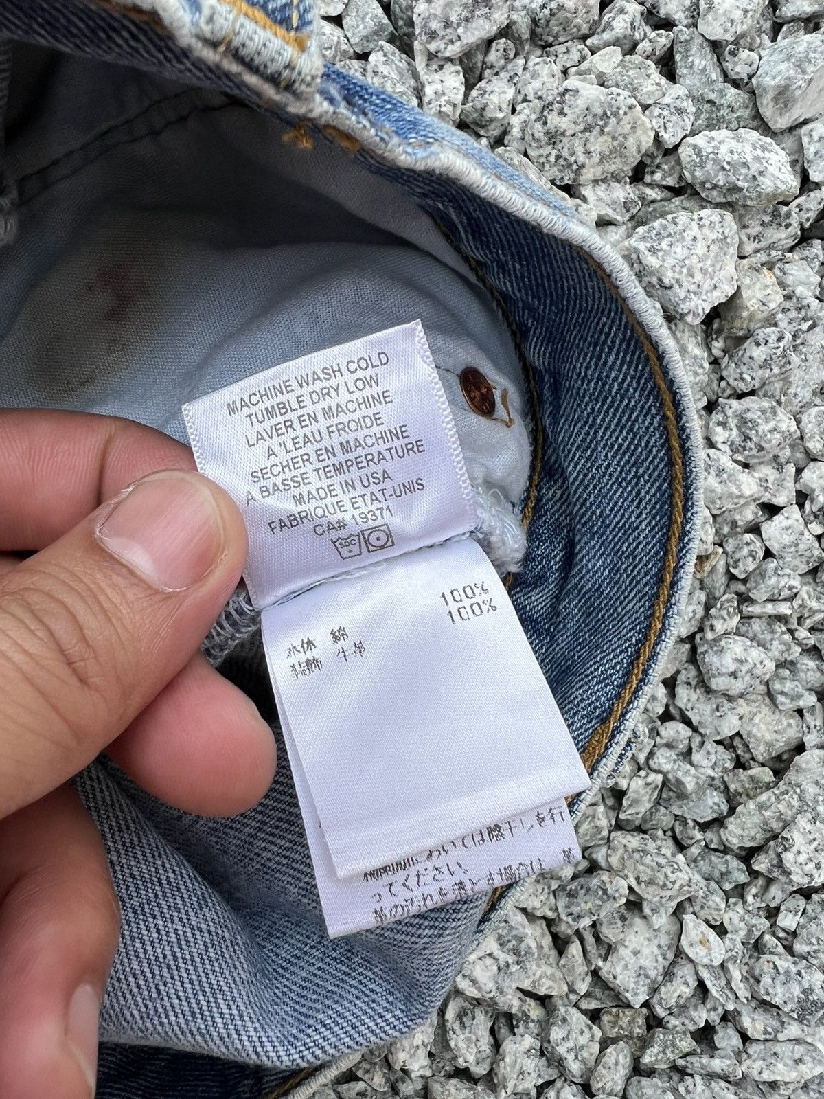 Levi's Re/done x Levis Faded Very Rare Jean Size US 27 - 20 Thumbnail