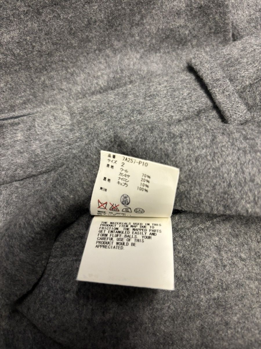 Undercover Undercover AW07 ‘Knit’ Grey Trousers Size US 32 / EU 48 - 9 Thumbnail