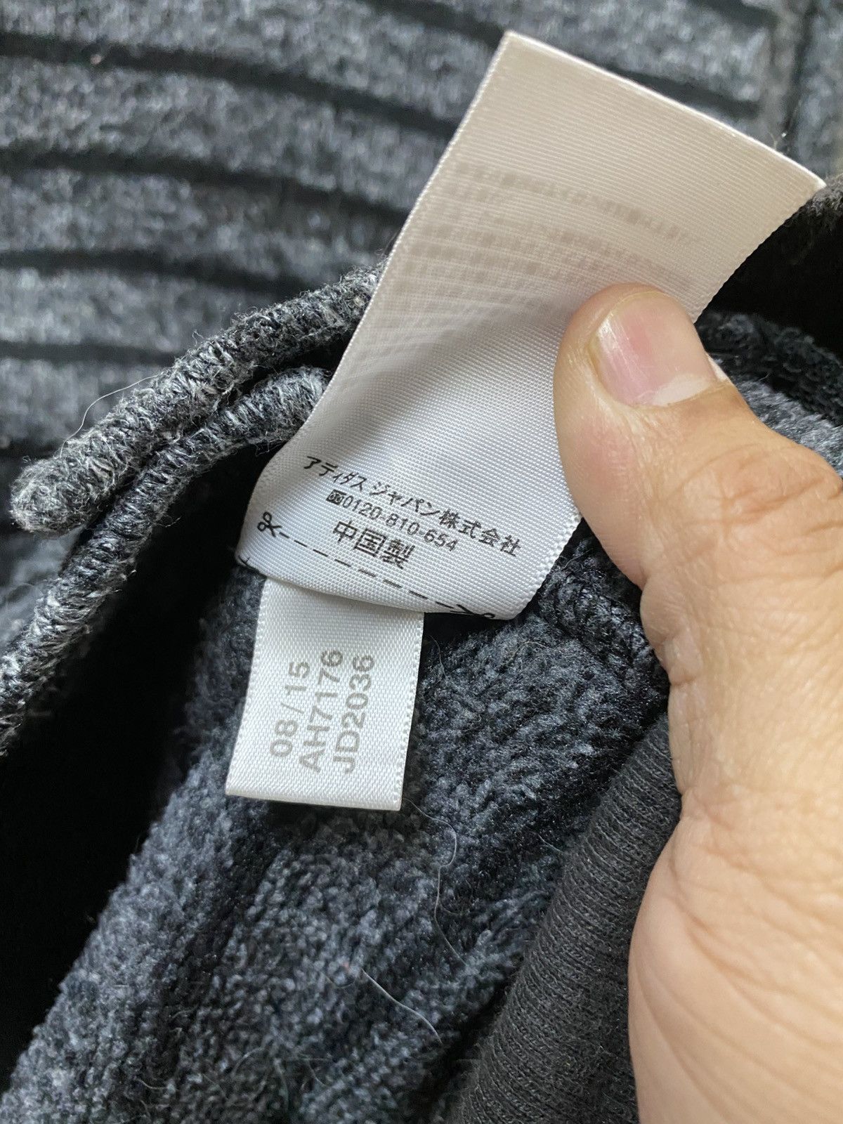Adidas Adidas Neo Zipper Hodie Wool Snap Button Size US S / EU 44-46 / 1 - 9 Thumbnail