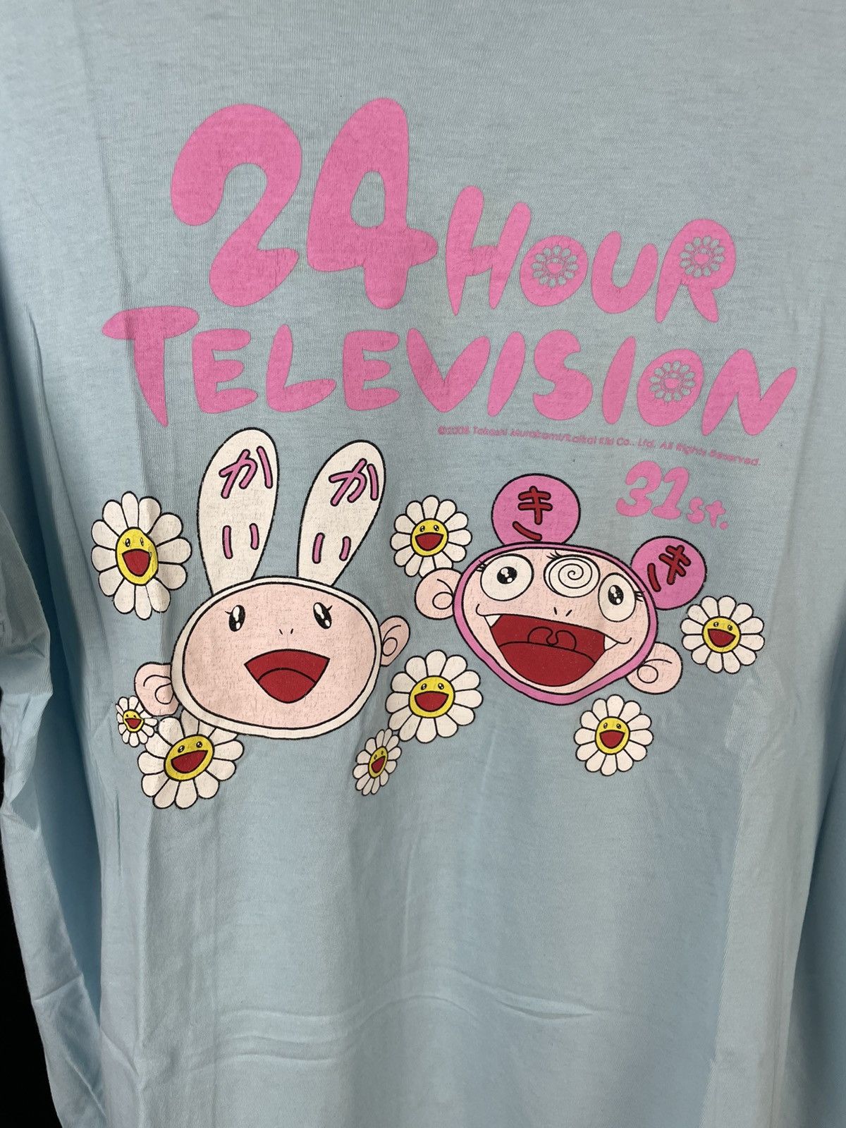 Japanese Brand × Takashi Murakami Takashi Murakami 24 Hour Television Tee Size US L / EU 52-54 / 3 - 4 Thumbnail