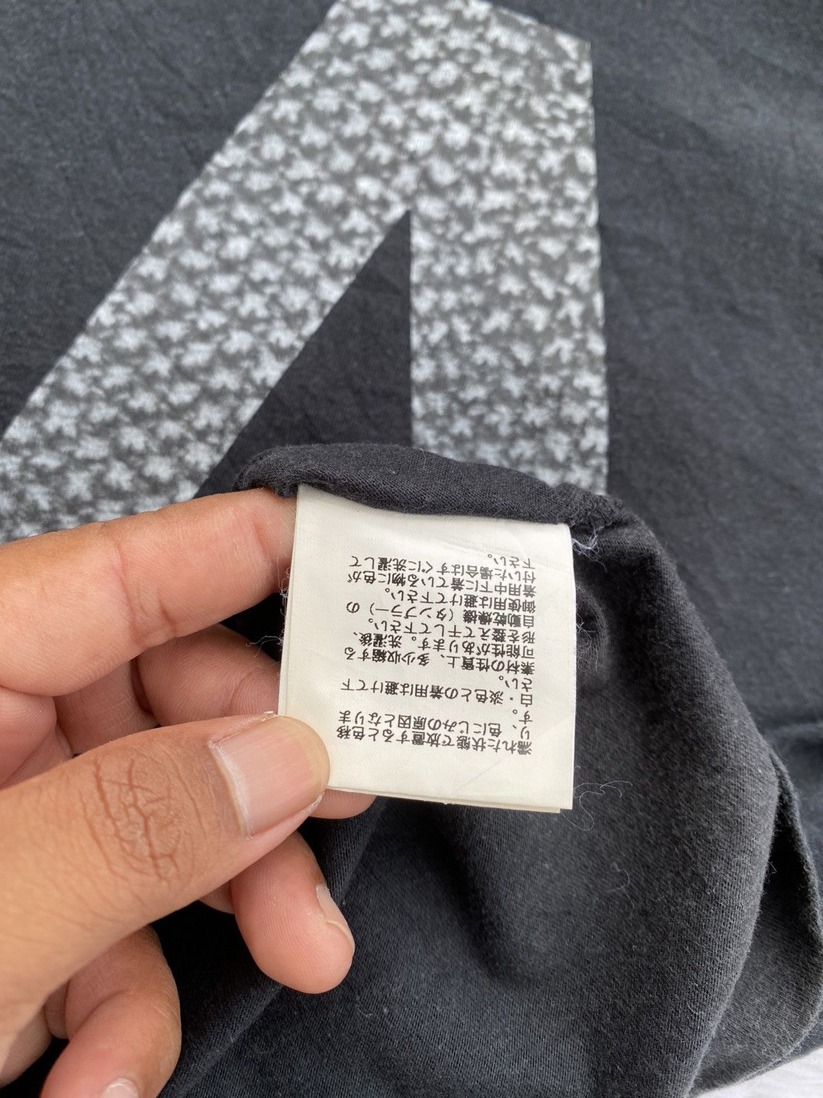 Undercover Rare Undercover Archive Anarchy Symbol Tee Size US S / EU 44-46 / 1 - 11 Thumbnail