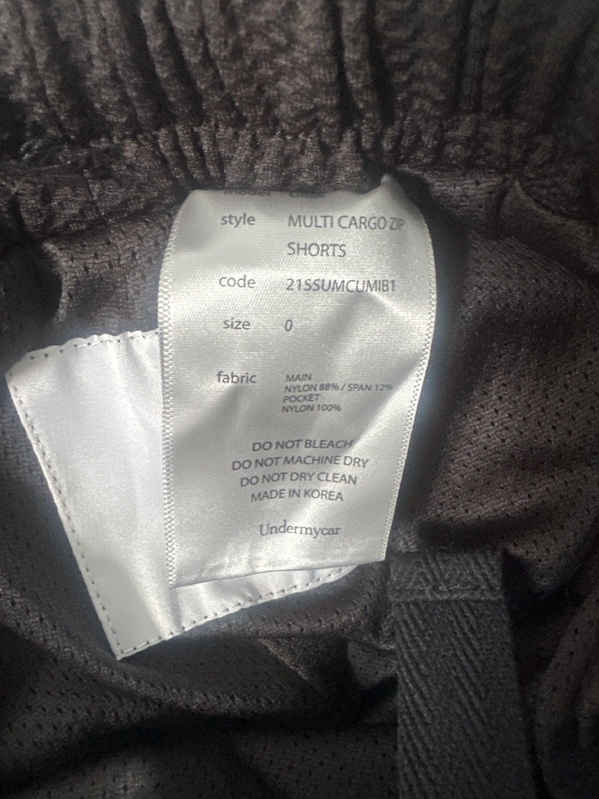 Other UNDERMYCAR LOOSE MESH SHORT Size US 37 - 2 Thumbnail